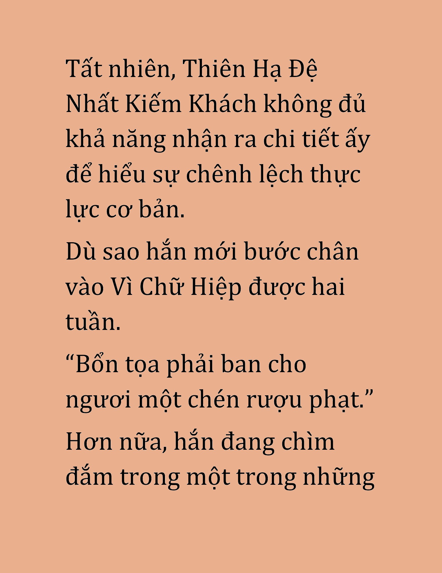 Đọc truyện HAT[NOVEL] Cao Thủ Kiếm Thuật Stream Game - Chap 37