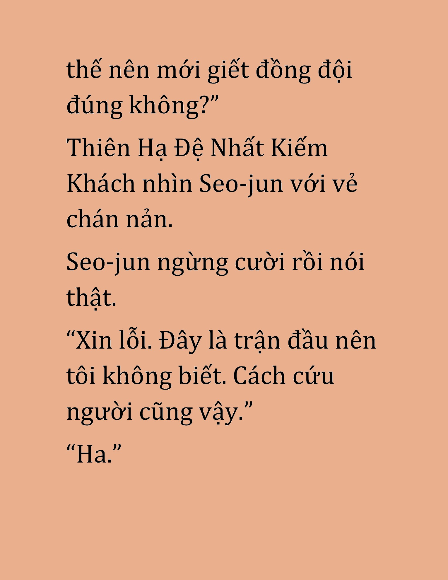 Đọc truyện HAT[NOVEL] Cao Thủ Kiếm Thuật Stream Game - Chap 37