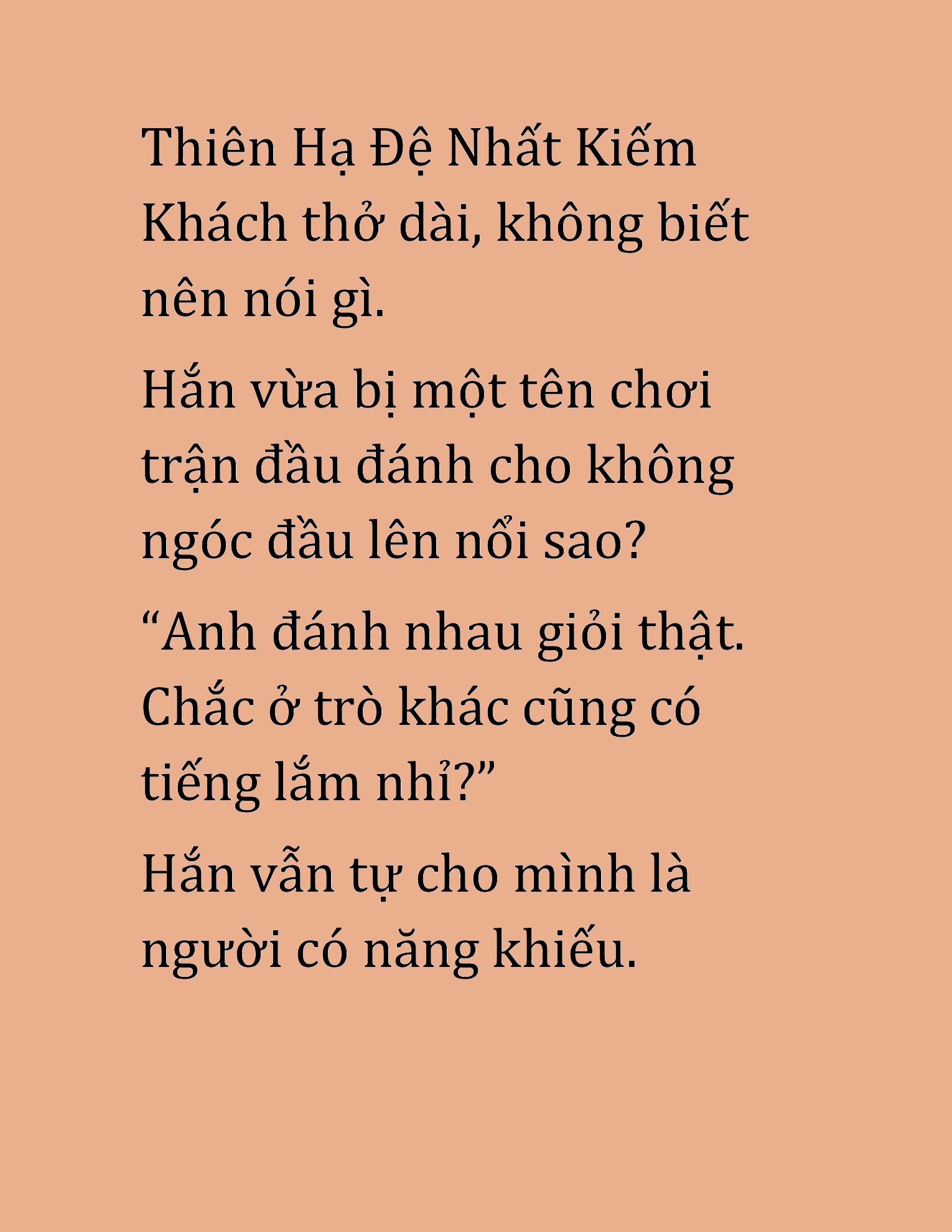 Đọc truyện HAT[NOVEL] Cao Thủ Kiếm Thuật Stream Game - Chap 37