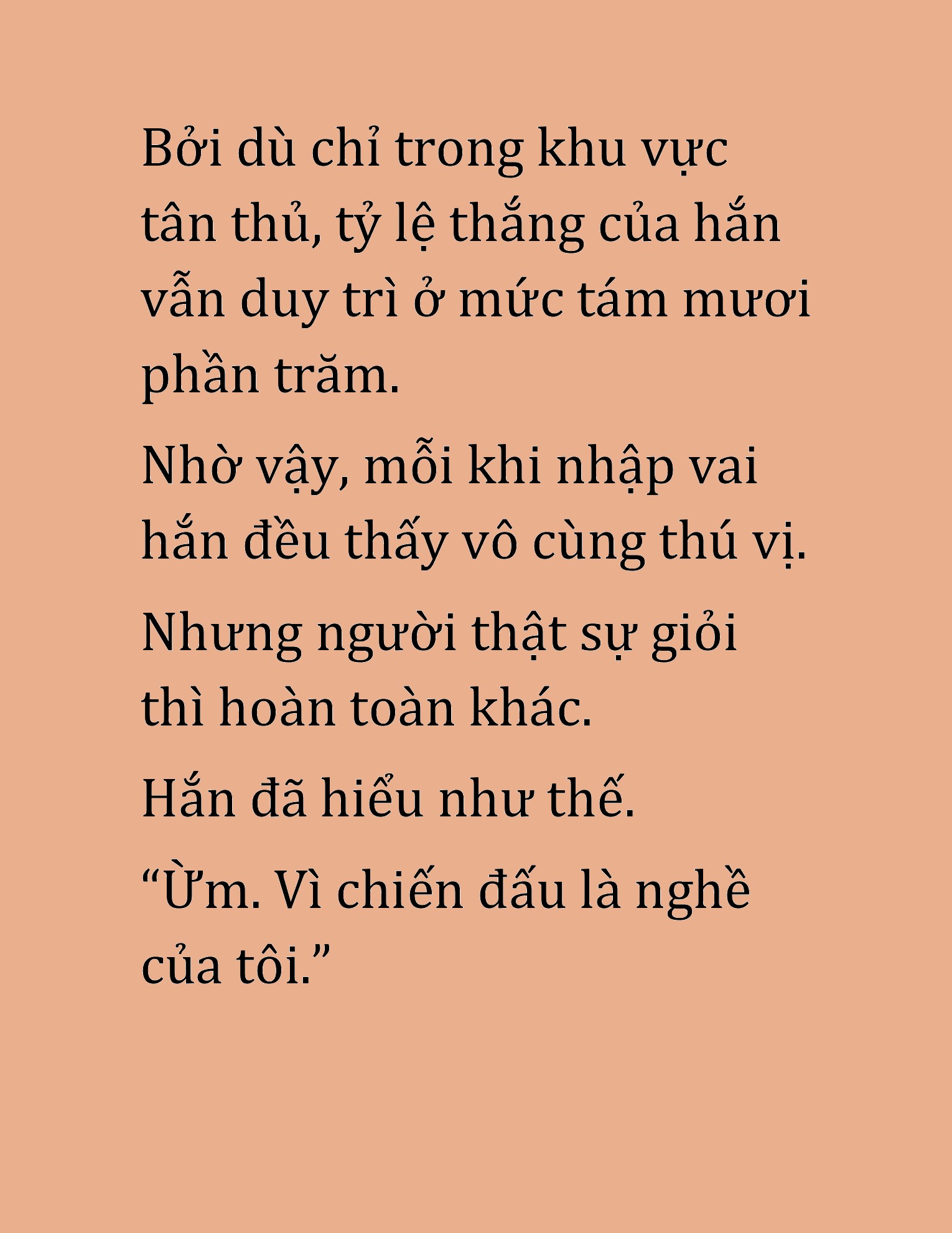 Đọc truyện HAT[NOVEL] Cao Thủ Kiếm Thuật Stream Game - Chap 37