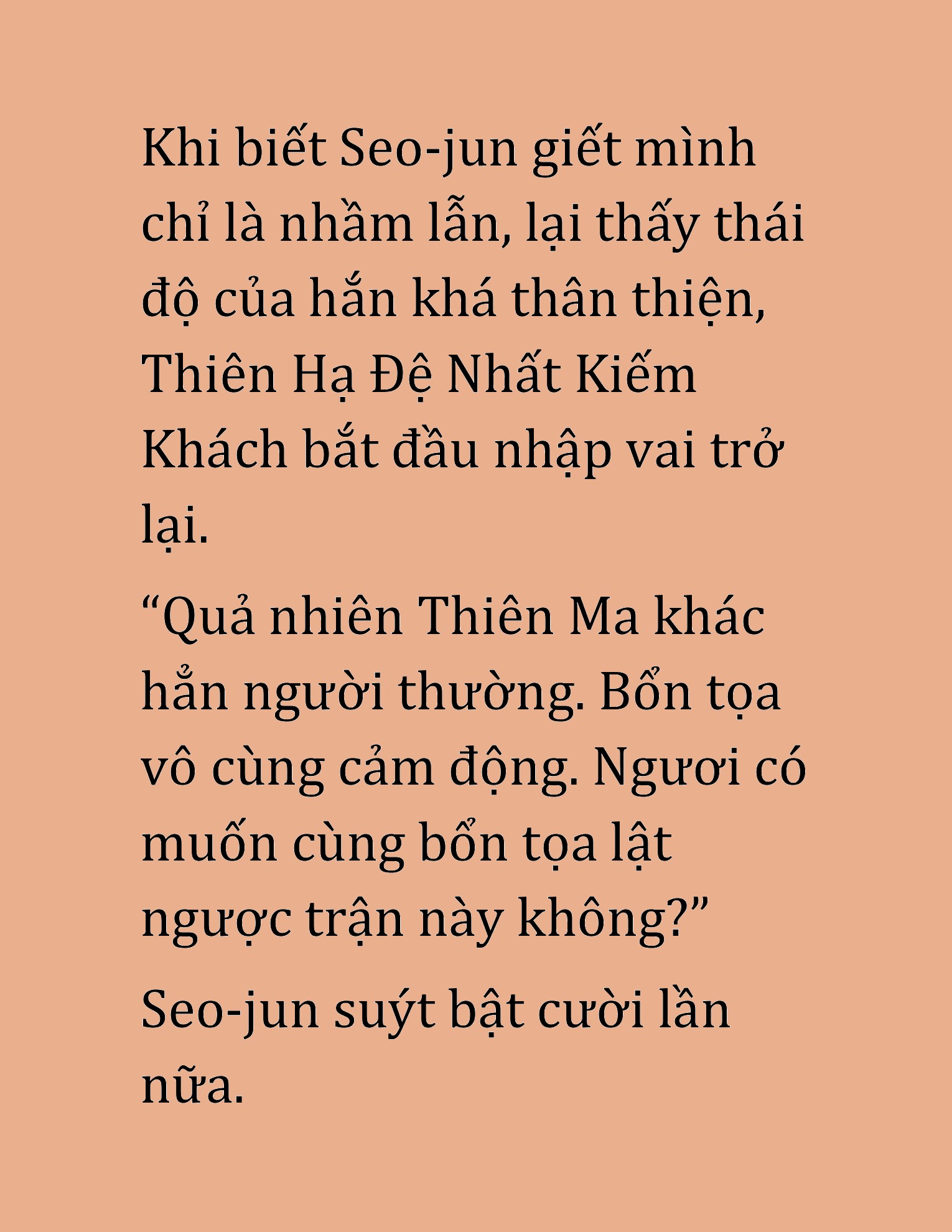 Đọc truyện HAT[NOVEL] Cao Thủ Kiếm Thuật Stream Game - Chap 37