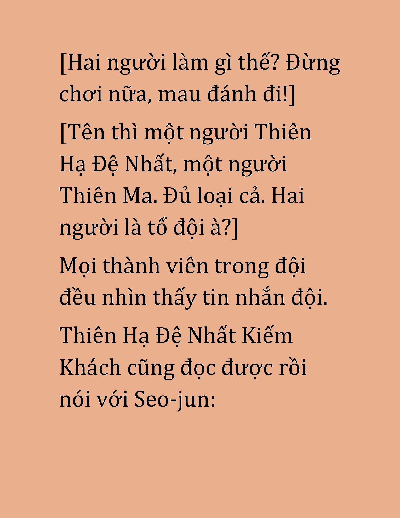 Đọc truyện HAT[NOVEL] Cao Thủ Kiếm Thuật Stream Game - Chap 37