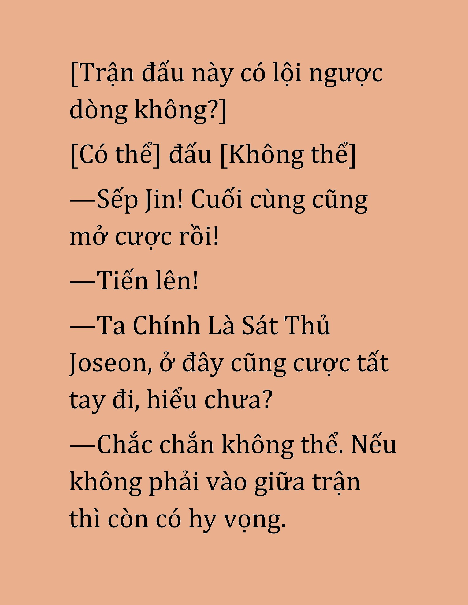 Đọc truyện HAT[NOVEL] Cao Thủ Kiếm Thuật Stream Game - Chap 37