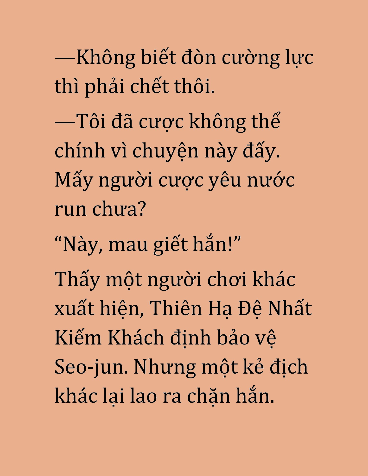 Đọc truyện HAT[NOVEL] Cao Thủ Kiếm Thuật Stream Game - Chap 37
