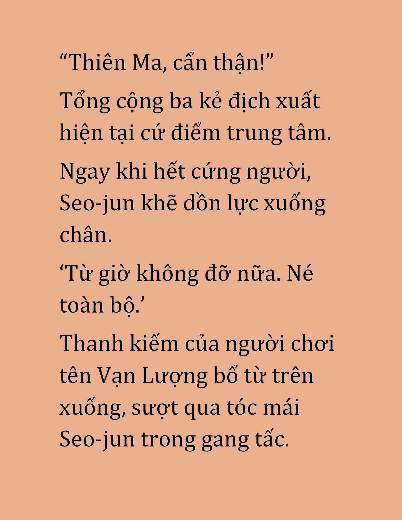 Đọc truyện HAT[NOVEL] Cao Thủ Kiếm Thuật Stream Game - Chap 37