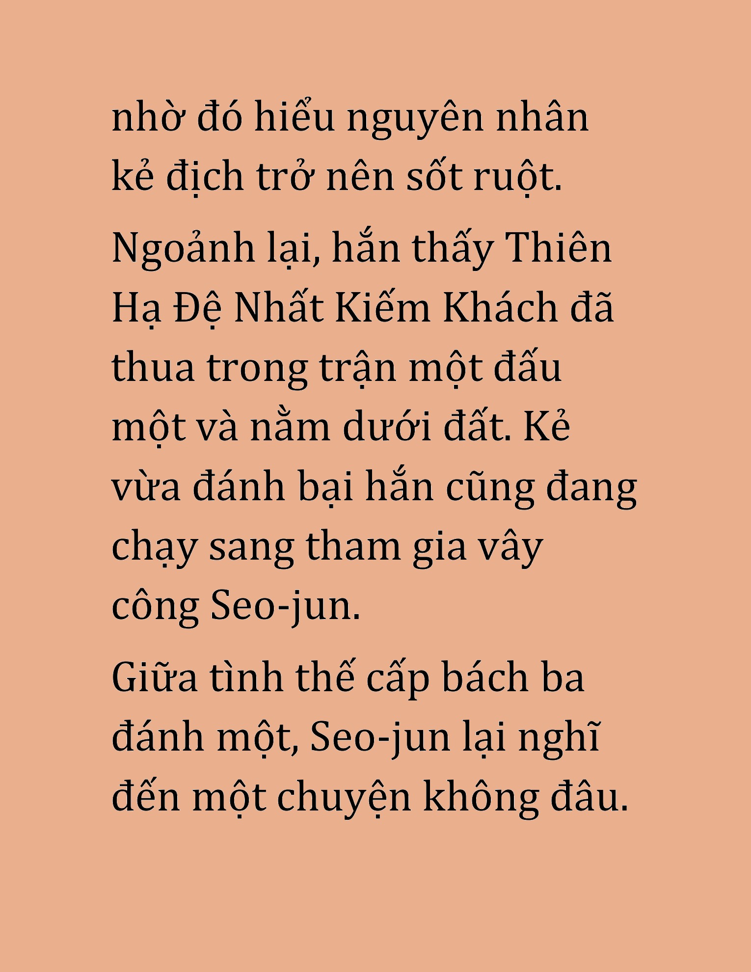 Đọc truyện HAT[NOVEL] Cao Thủ Kiếm Thuật Stream Game - Chap 37