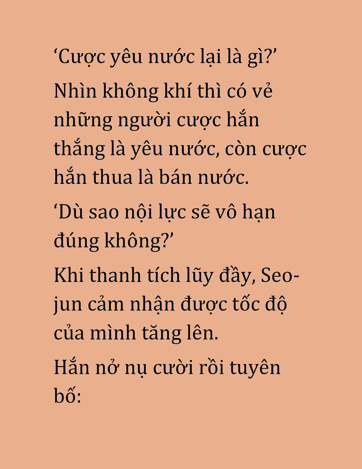 Đọc truyện HAT[NOVEL] Cao Thủ Kiếm Thuật Stream Game - Chap 37