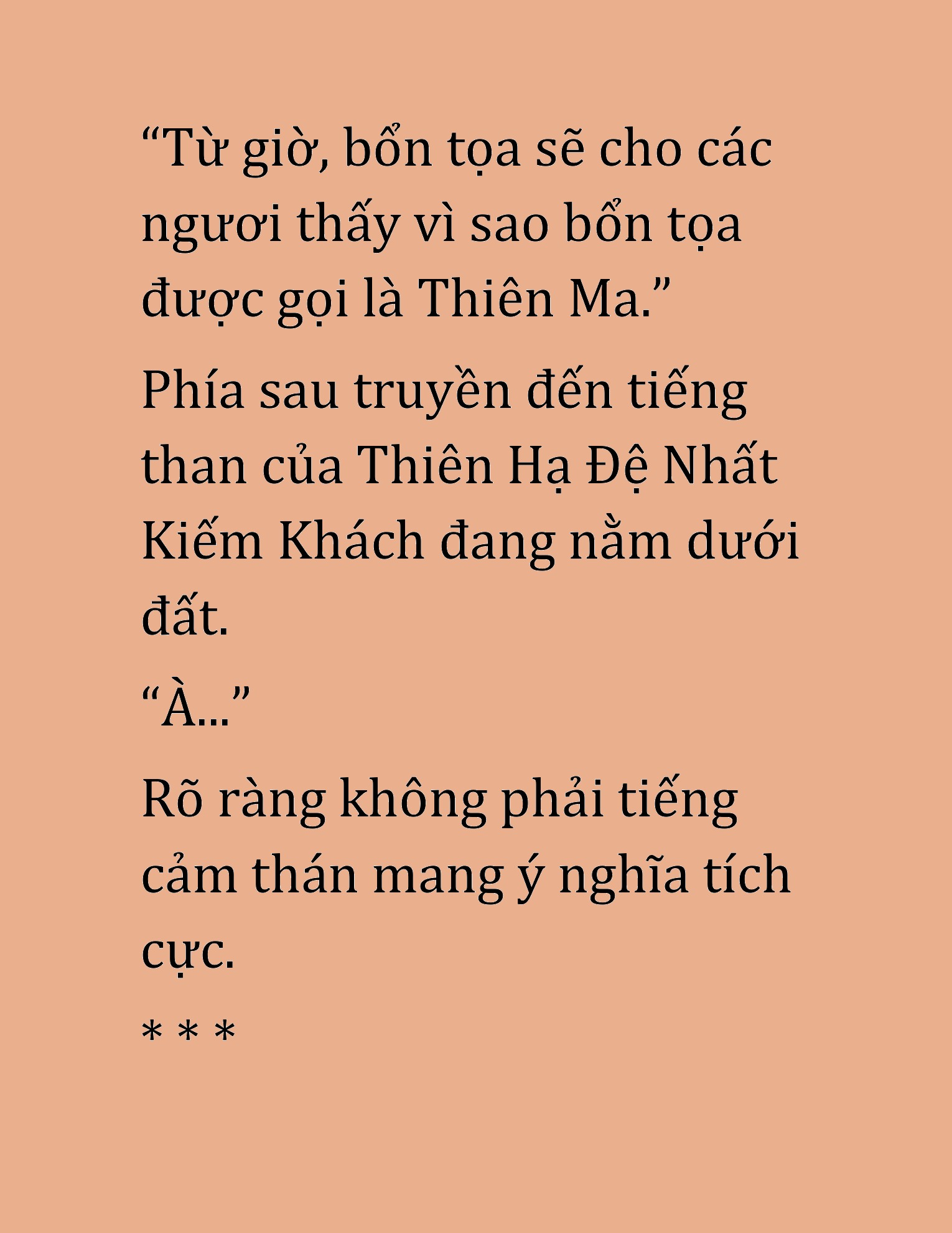 Đọc truyện HAT[NOVEL] Cao Thủ Kiếm Thuật Stream Game - Chap 37