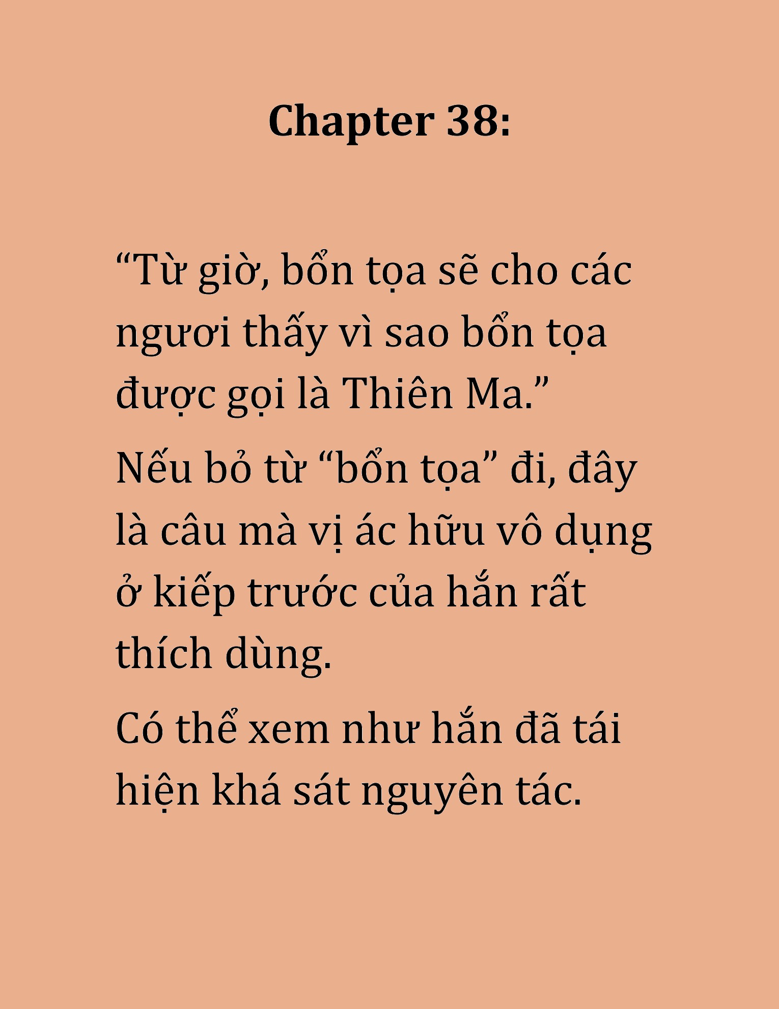 Đọc truyện HAT[NOVEL] Cao Thủ Kiếm Thuật Stream Game - Chap 38