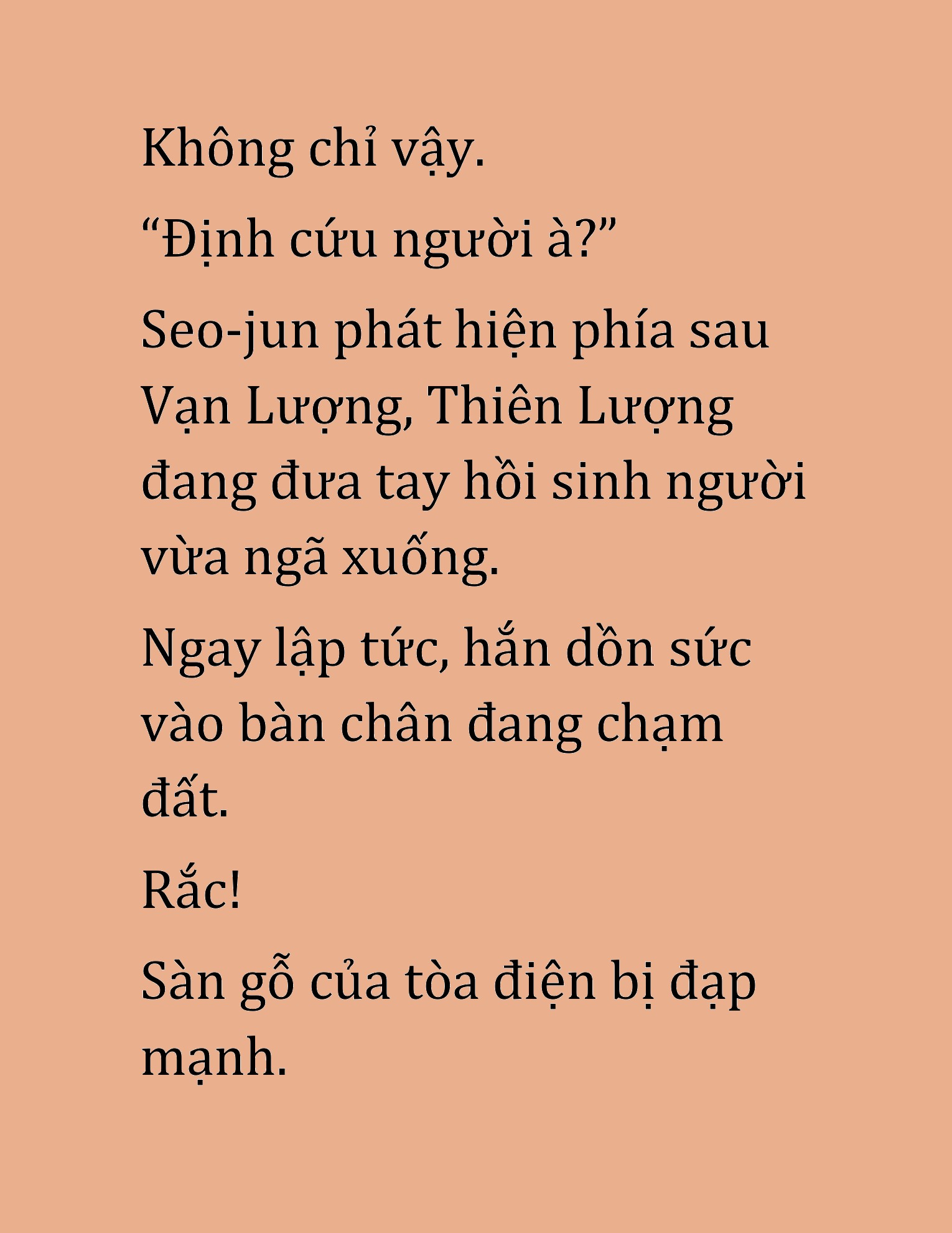 Đọc truyện HAT[NOVEL] Cao Thủ Kiếm Thuật Stream Game - Chap 38