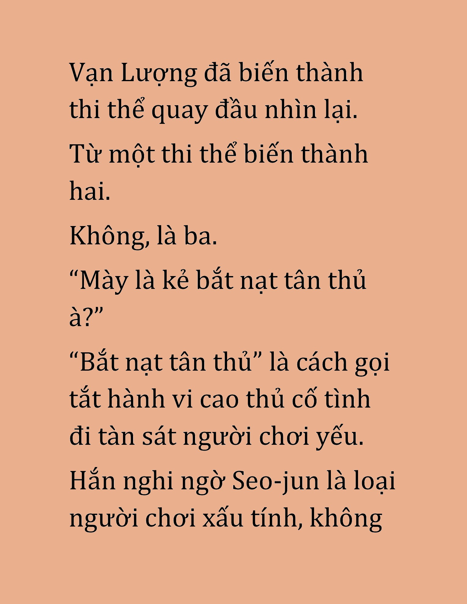 Đọc truyện HAT[NOVEL] Cao Thủ Kiếm Thuật Stream Game - Chap 38