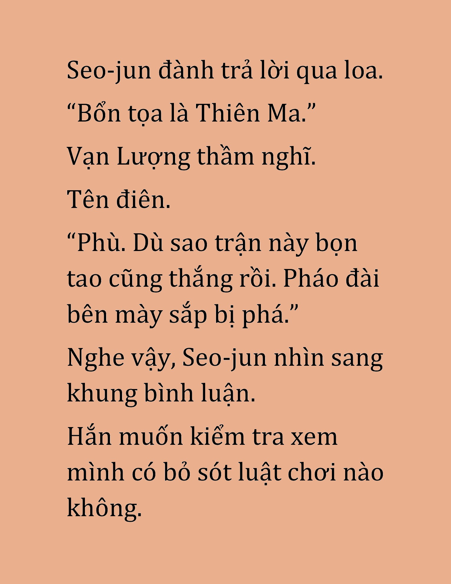 Đọc truyện HAT[NOVEL] Cao Thủ Kiếm Thuật Stream Game - Chap 38