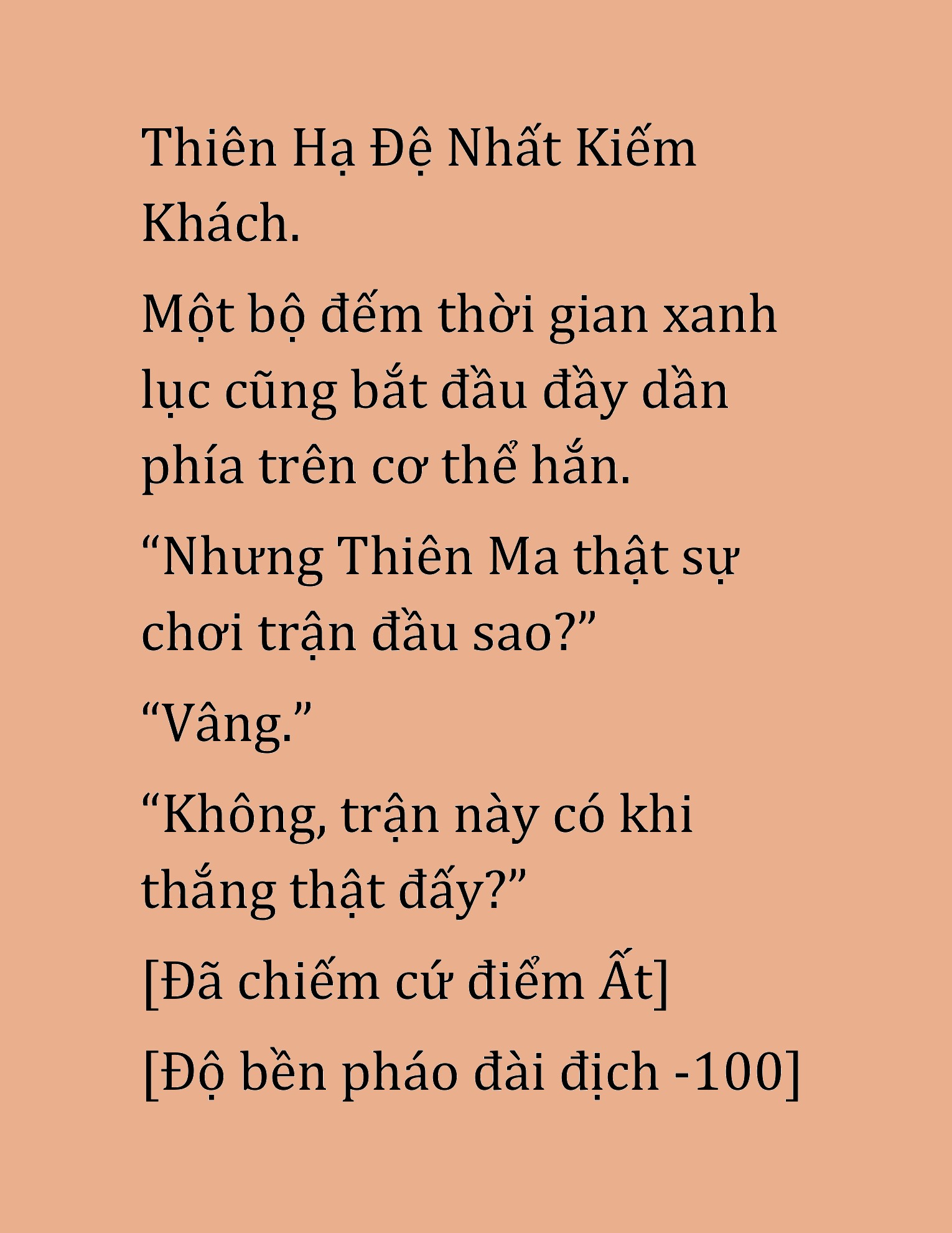 Đọc truyện HAT[NOVEL] Cao Thủ Kiếm Thuật Stream Game - Chap 38