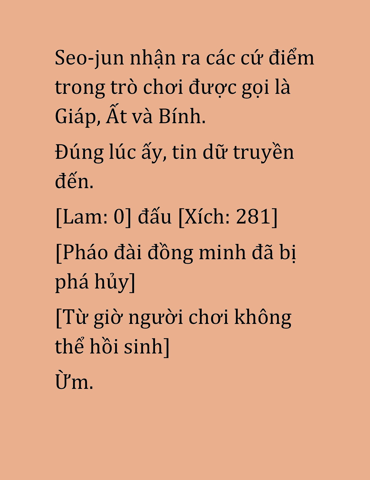 Đọc truyện HAT[NOVEL] Cao Thủ Kiếm Thuật Stream Game - Chap 38