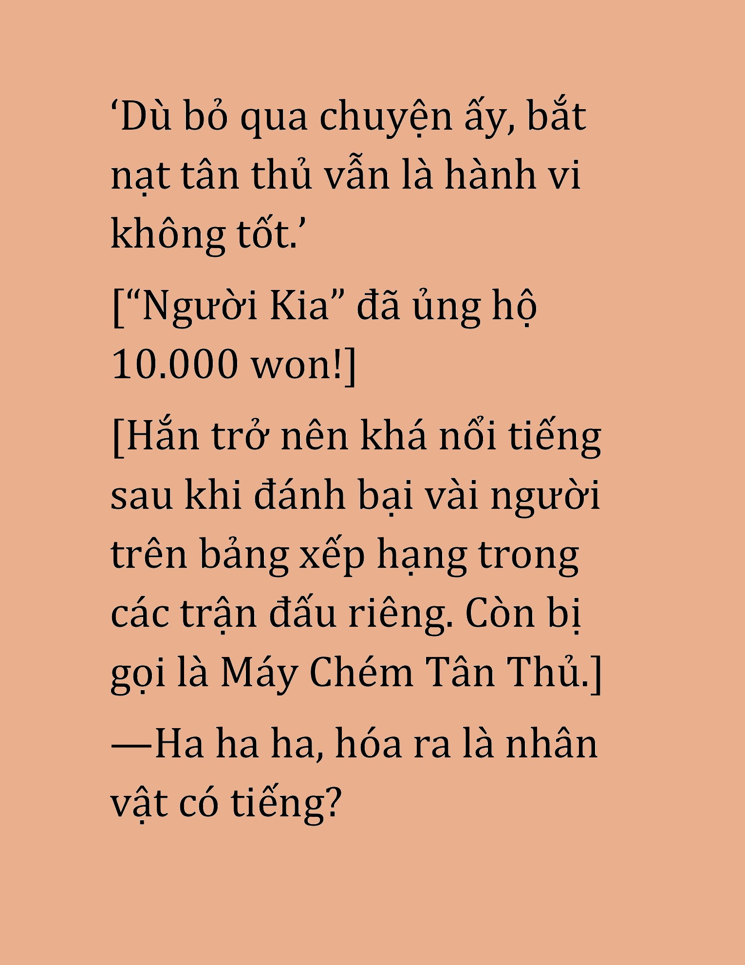 Đọc truyện HAT[NOVEL] Cao Thủ Kiếm Thuật Stream Game - Chap 38