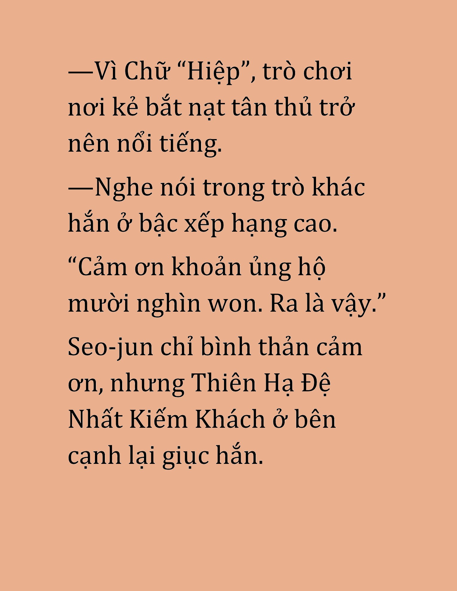 Đọc truyện HAT[NOVEL] Cao Thủ Kiếm Thuật Stream Game - Chap 38