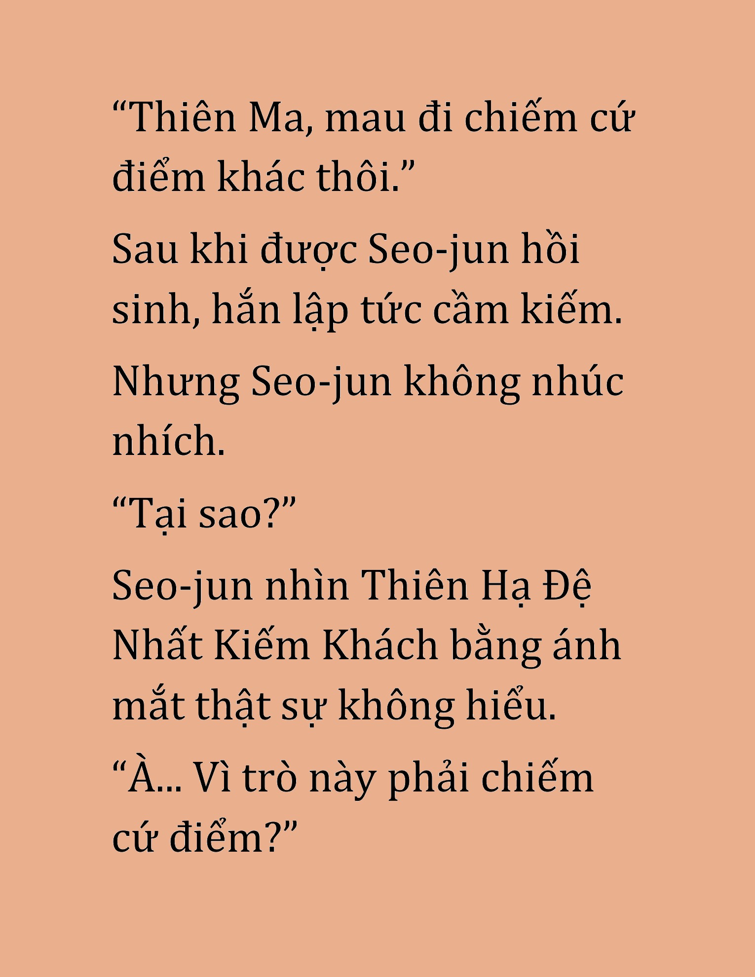 Đọc truyện HAT[NOVEL] Cao Thủ Kiếm Thuật Stream Game - Chap 38