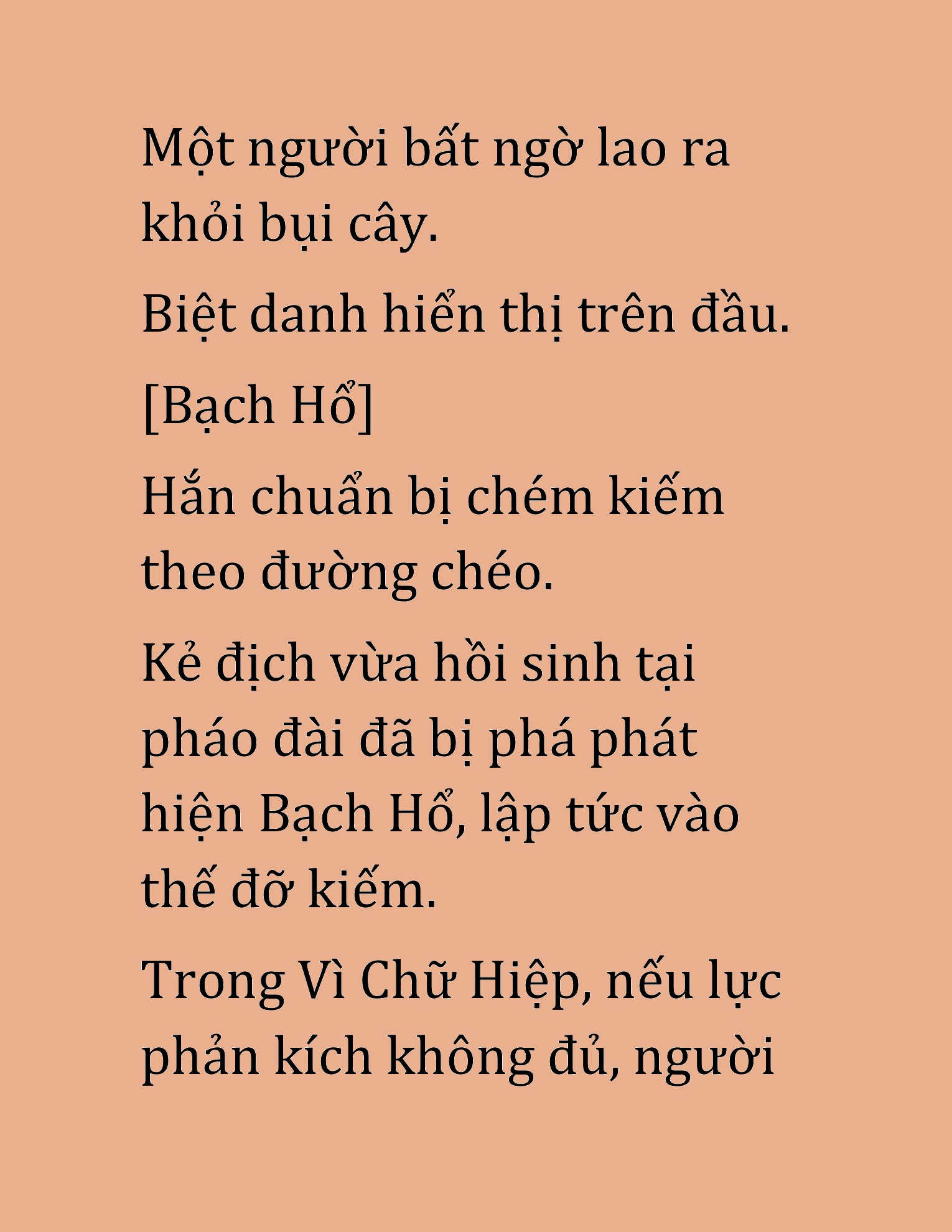 Đọc truyện HAT[NOVEL] Cao Thủ Kiếm Thuật Stream Game - Chap 38