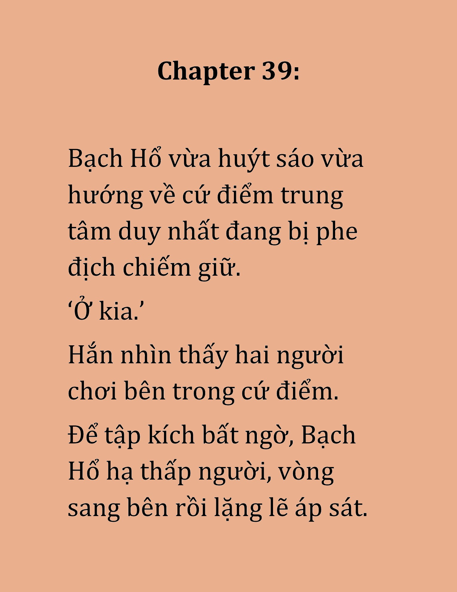 Đọc truyện HAT[NOVEL] Cao Thủ Kiếm Thuật Stream Game - Chap 39