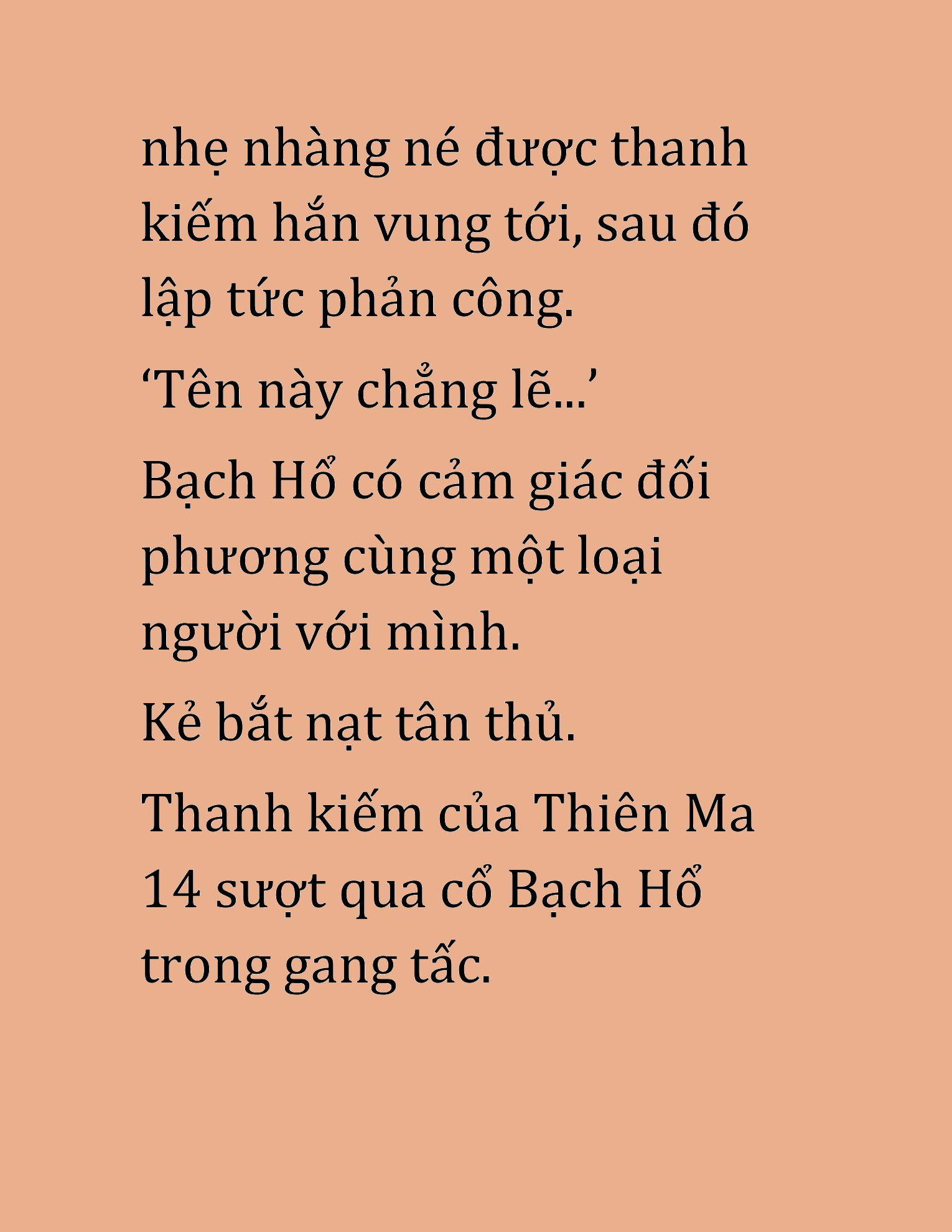 Đọc truyện HAT[NOVEL] Cao Thủ Kiếm Thuật Stream Game - Chap 39