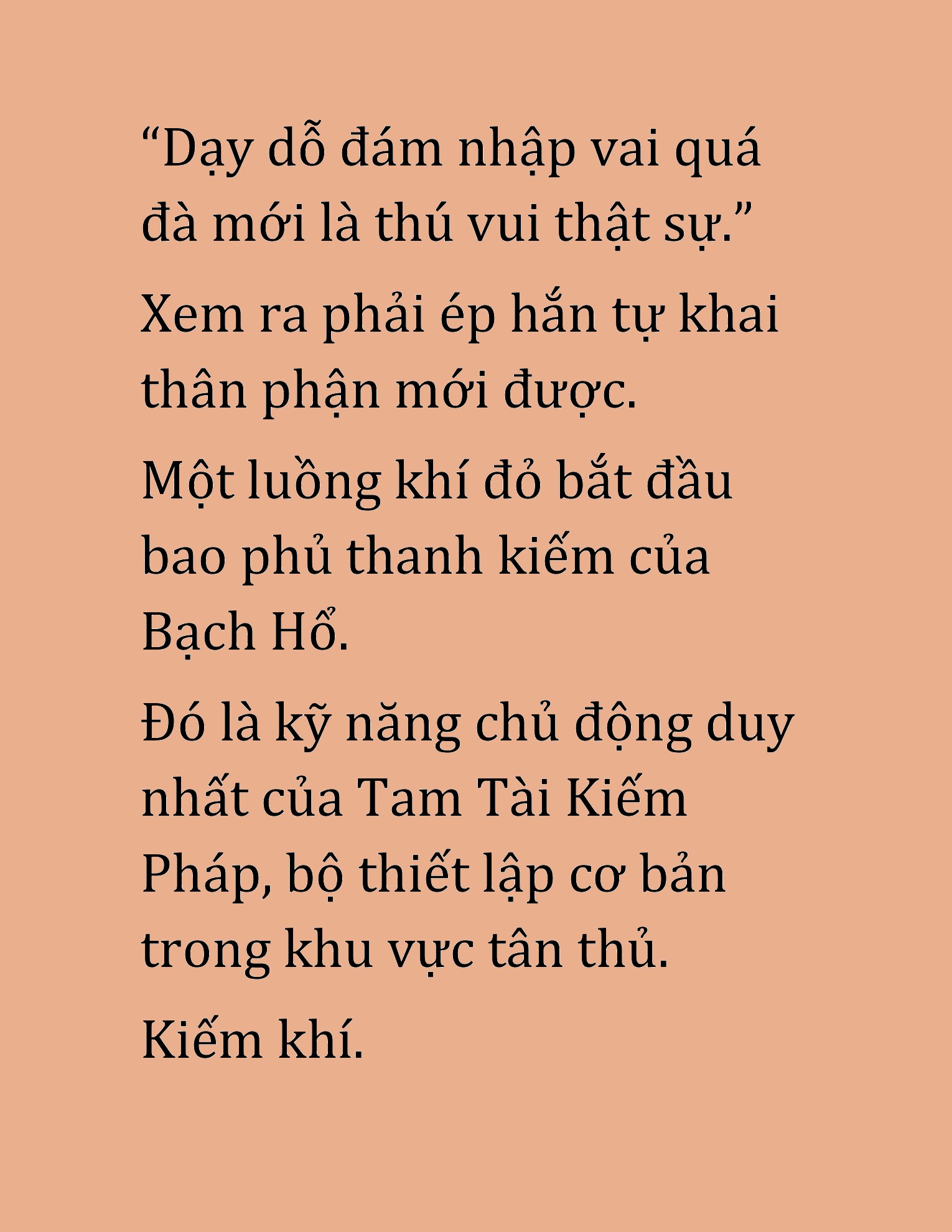 Đọc truyện HAT[NOVEL] Cao Thủ Kiếm Thuật Stream Game - Chap 39