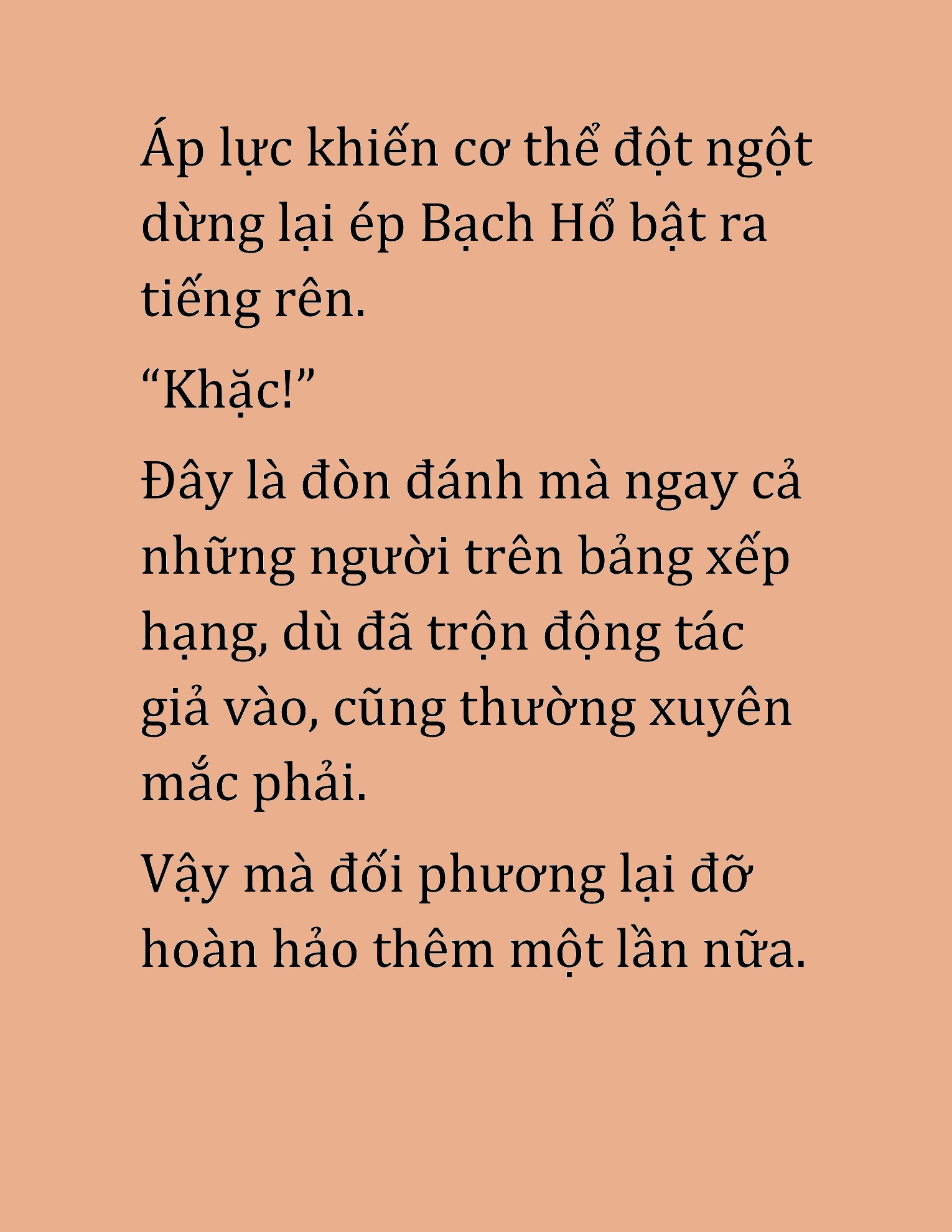 Đọc truyện HAT[NOVEL] Cao Thủ Kiếm Thuật Stream Game - Chap 39