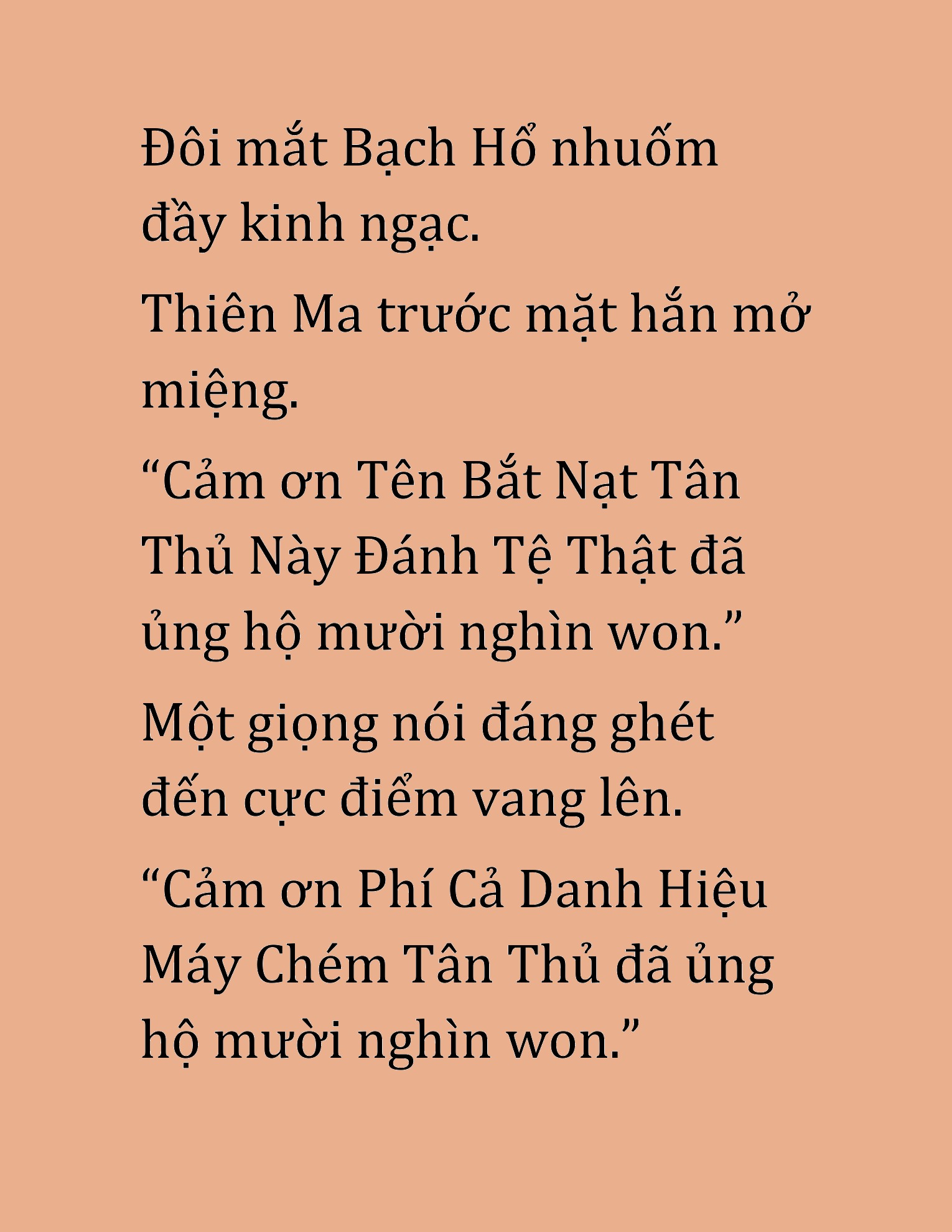 Đọc truyện HAT[NOVEL] Cao Thủ Kiếm Thuật Stream Game - Chap 39