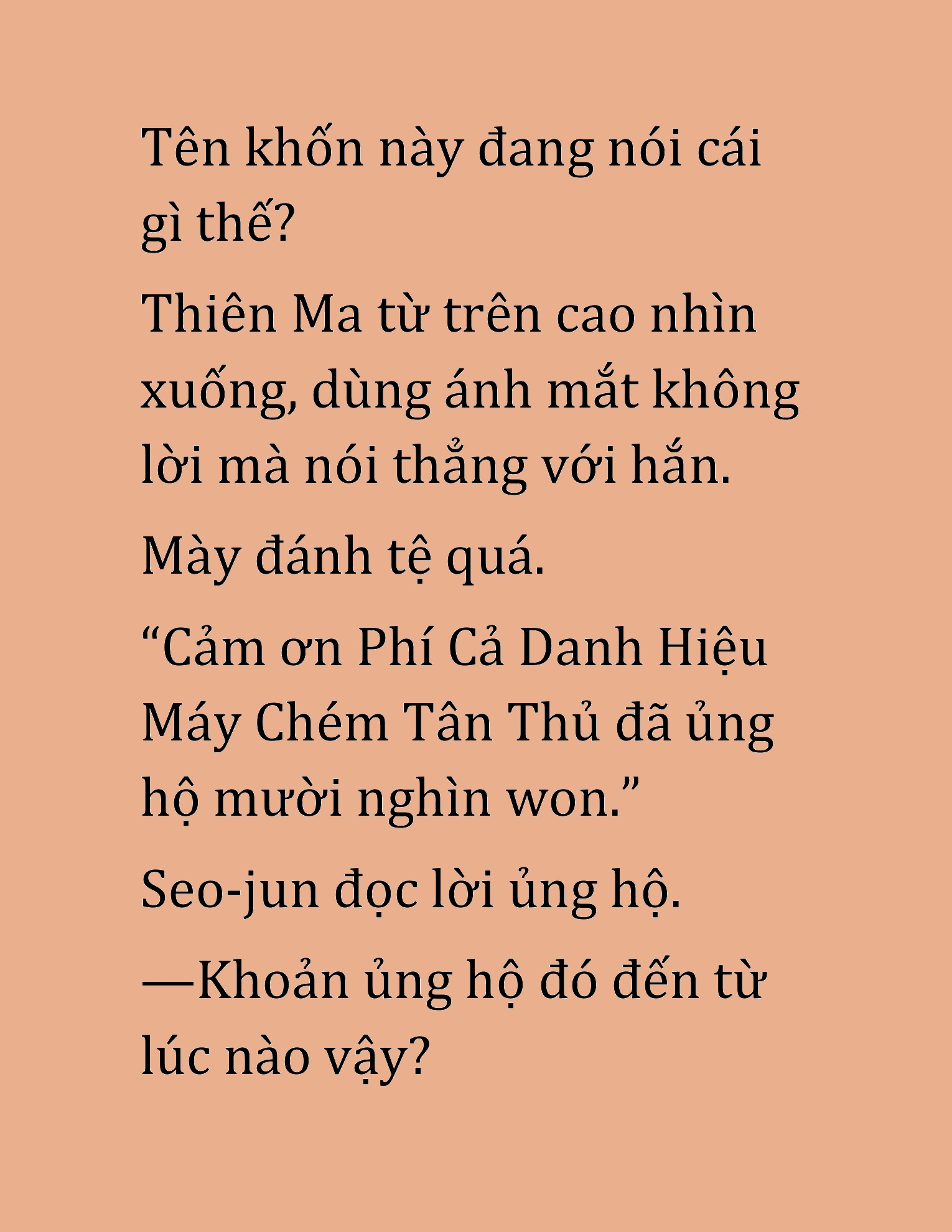 Đọc truyện HAT[NOVEL] Cao Thủ Kiếm Thuật Stream Game - Chap 39