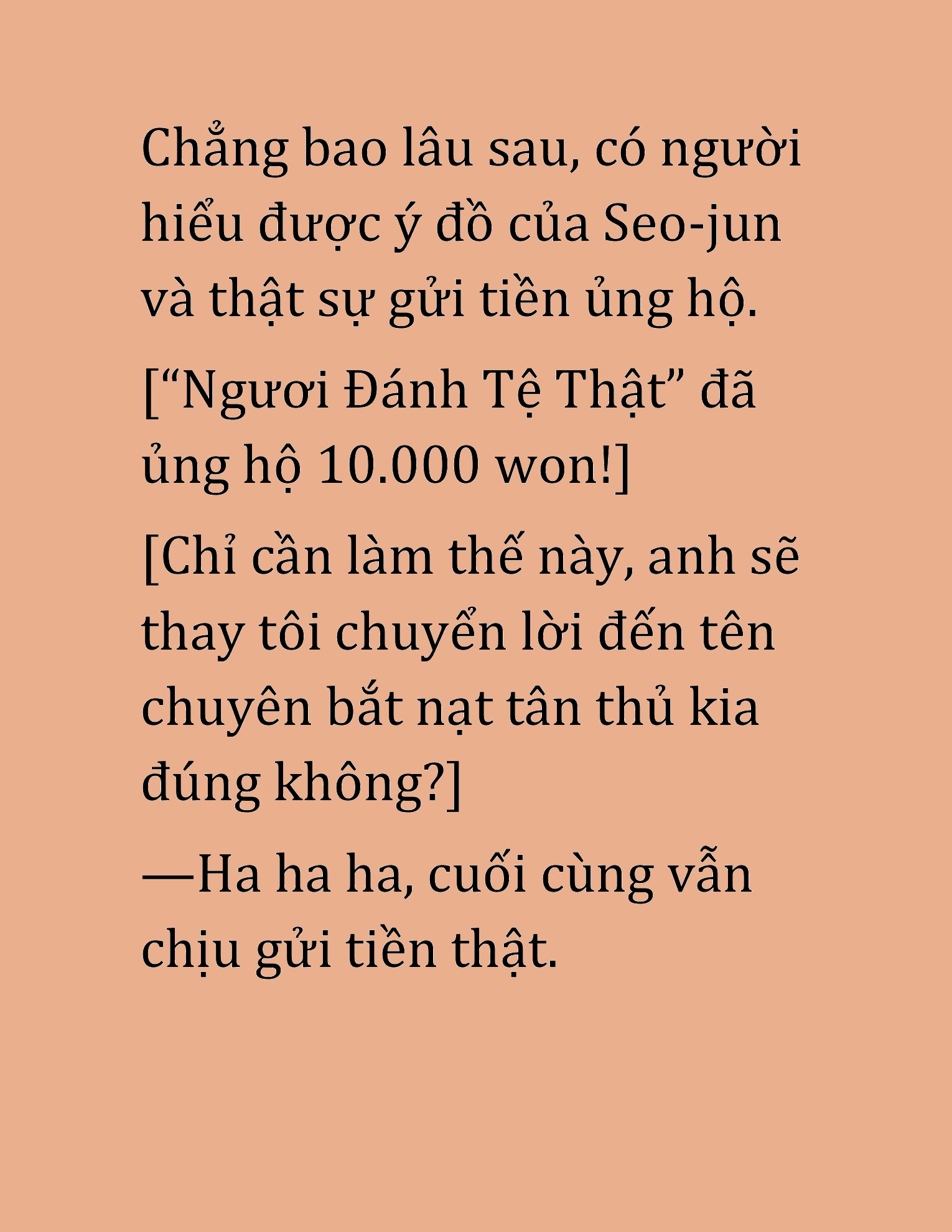Đọc truyện HAT[NOVEL] Cao Thủ Kiếm Thuật Stream Game - Chap 39