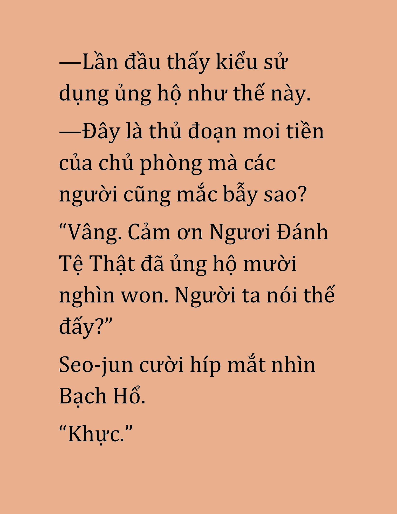 Đọc truyện HAT[NOVEL] Cao Thủ Kiếm Thuật Stream Game - Chap 39