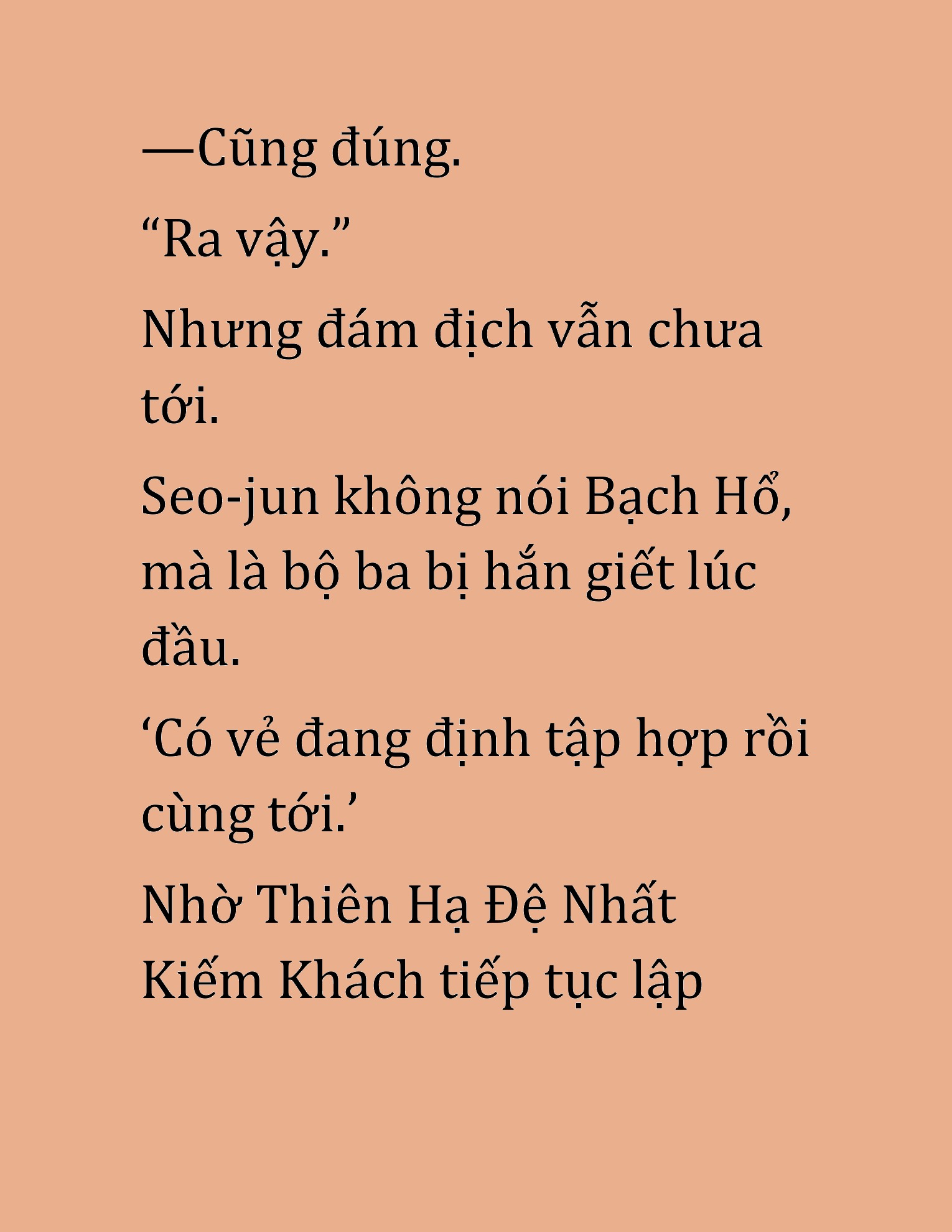 Đọc truyện HAT[NOVEL] Cao Thủ Kiếm Thuật Stream Game - Chap 39