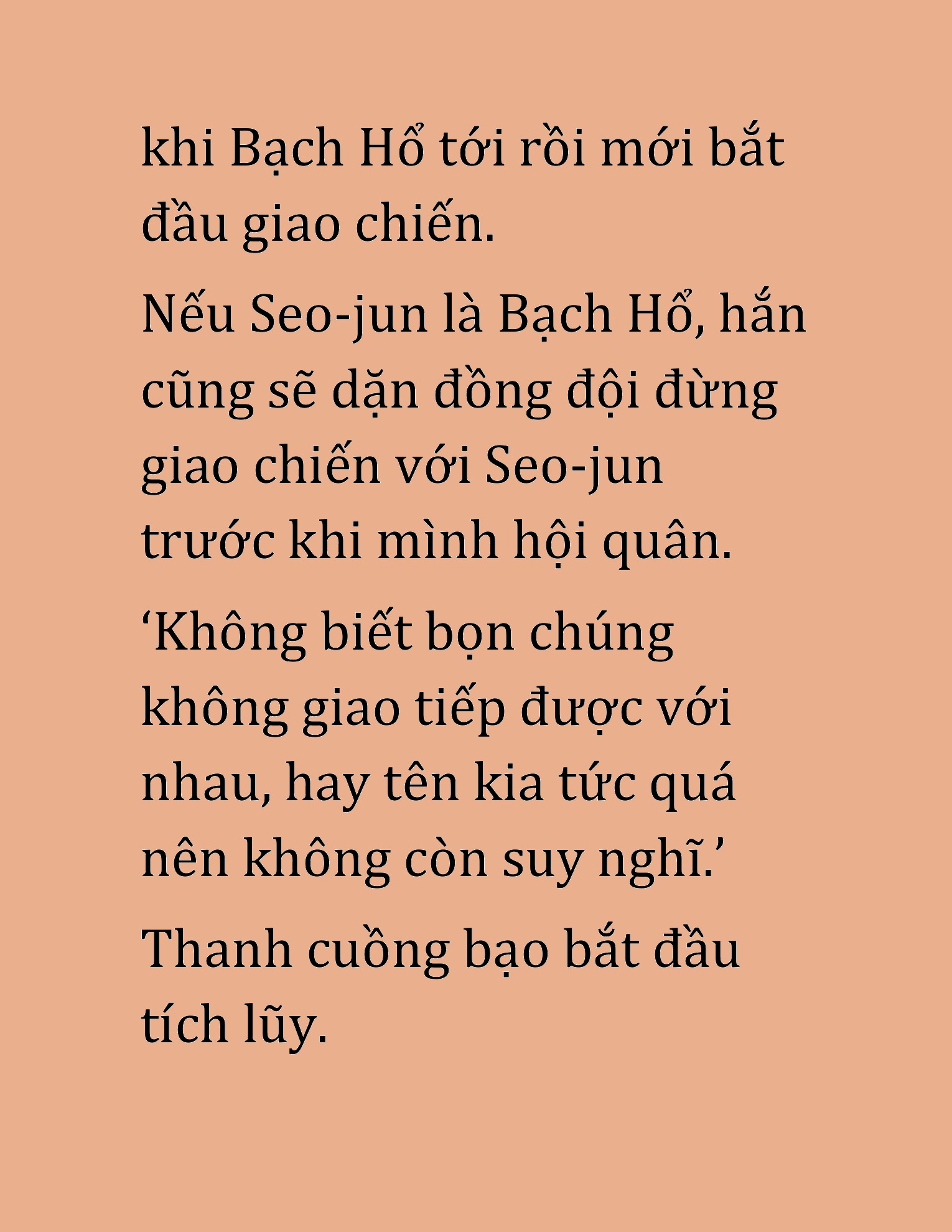 Đọc truyện HAT[NOVEL] Cao Thủ Kiếm Thuật Stream Game - Chap 39