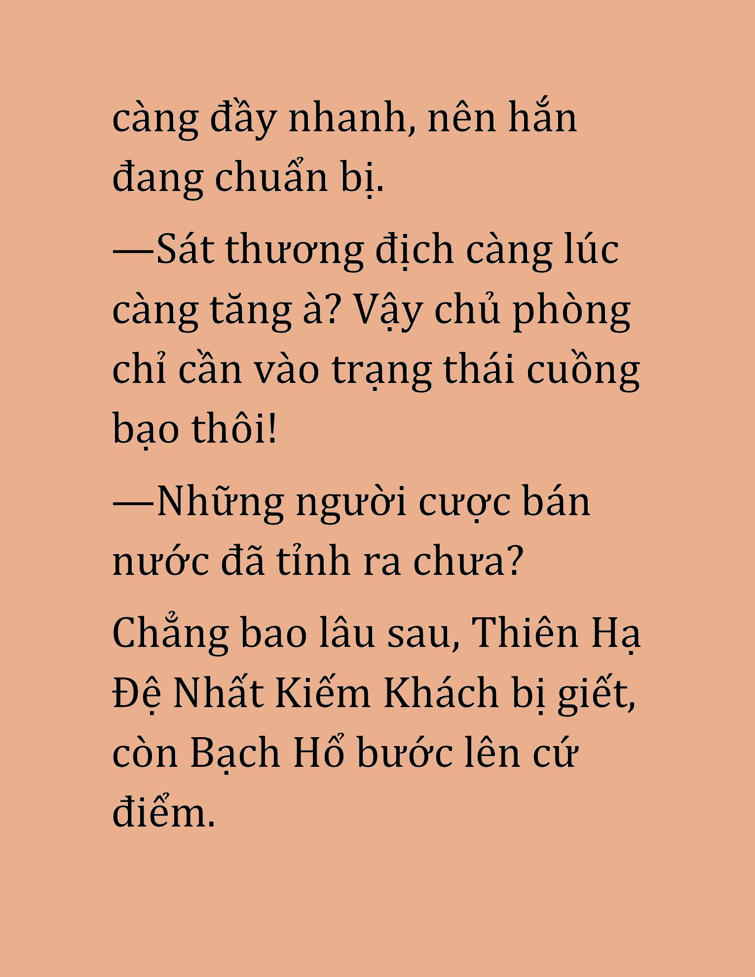 Đọc truyện HAT[NOVEL] Cao Thủ Kiếm Thuật Stream Game - Chap 39