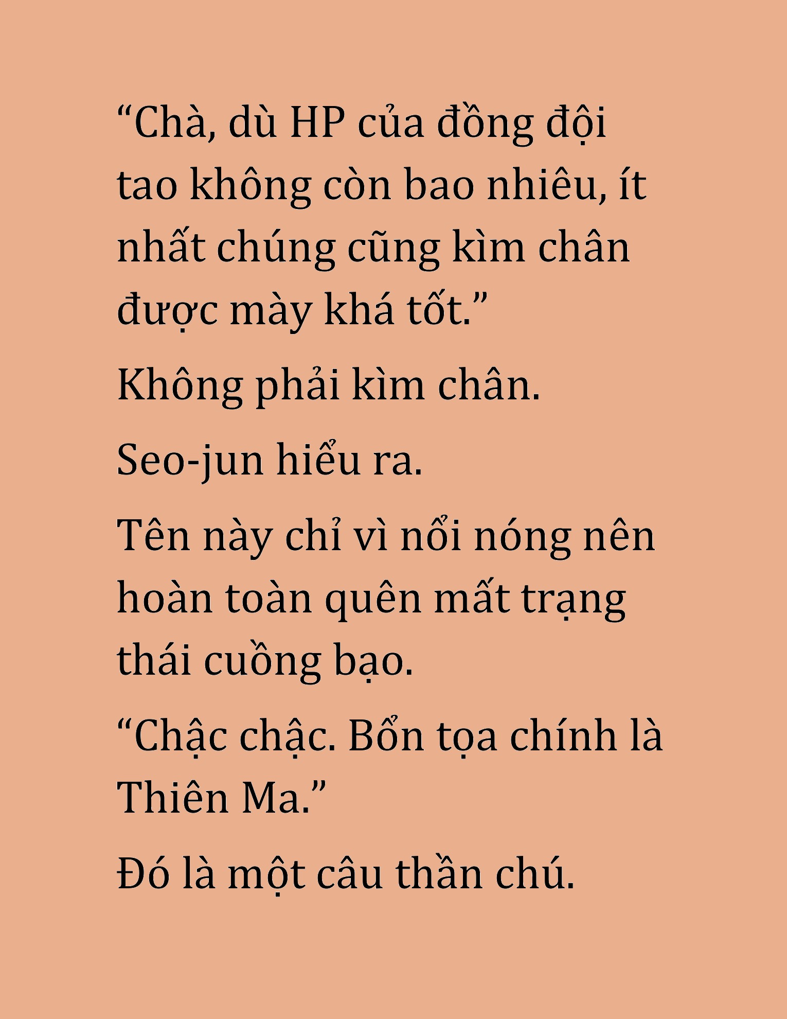 Đọc truyện HAT[NOVEL] Cao Thủ Kiếm Thuật Stream Game - Chap 39