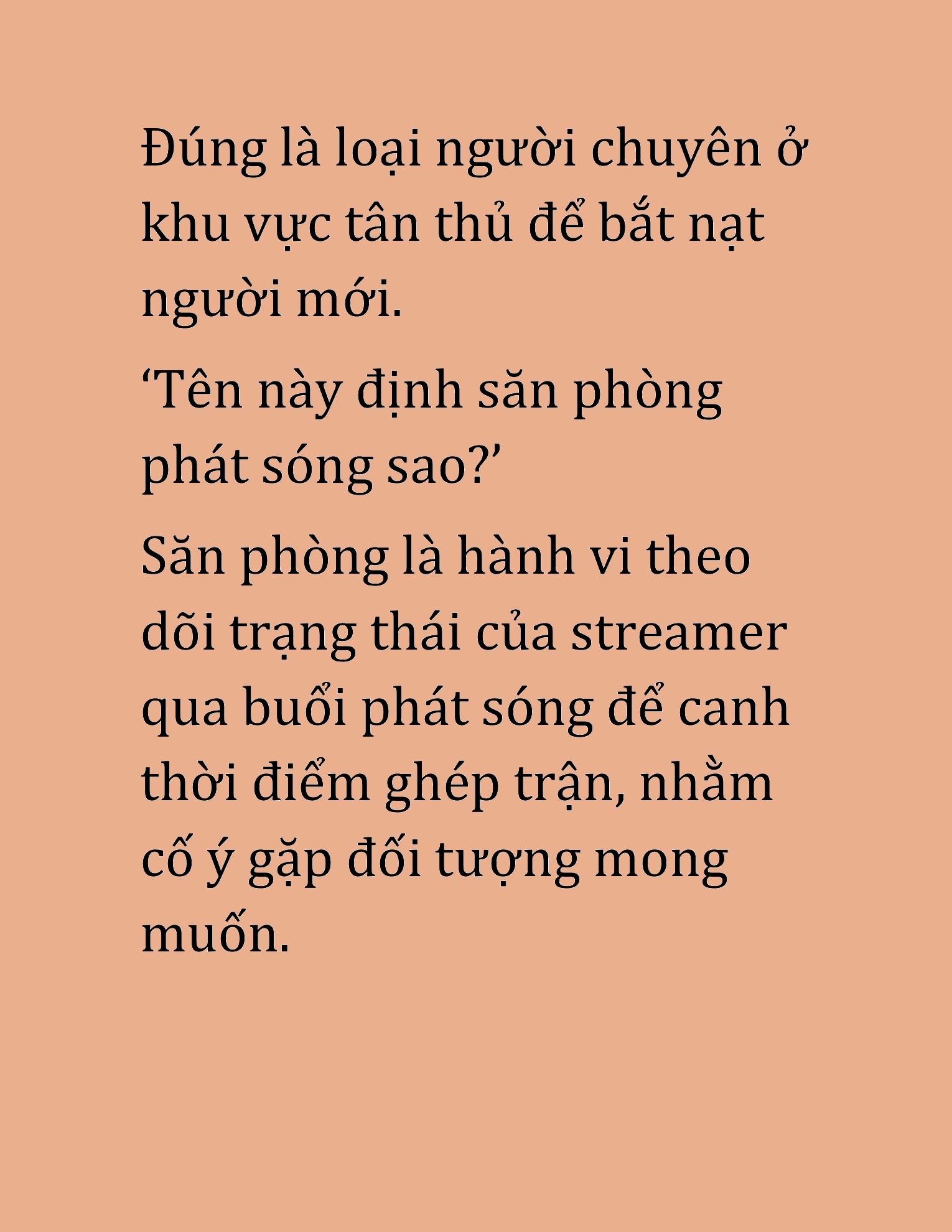 Đọc truyện HAT[NOVEL] Cao Thủ Kiếm Thuật Stream Game - Chap 39