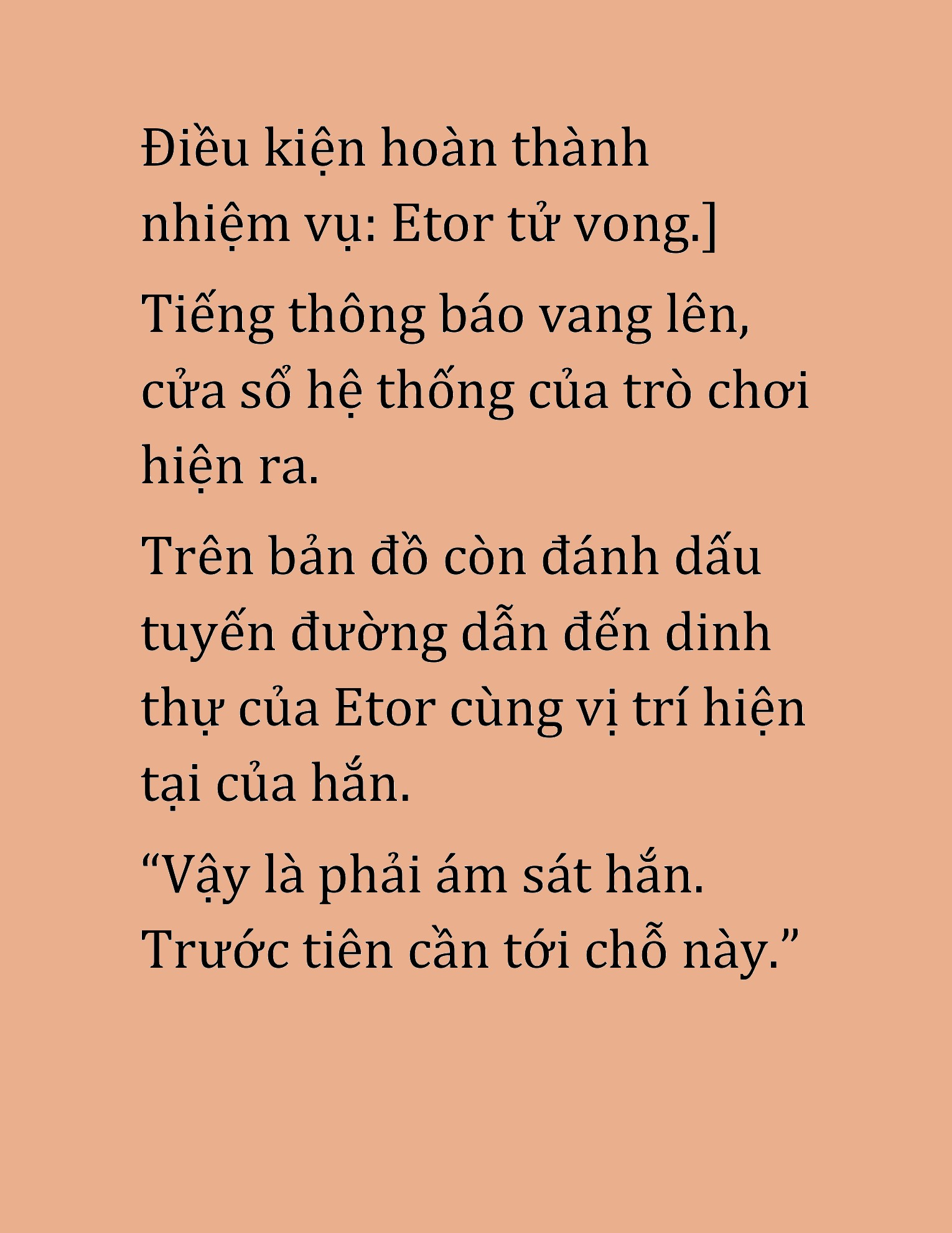 Đọc truyện HAT[NOVEL] Cao Thủ Kiếm Thuật Stream Game - Chap 4