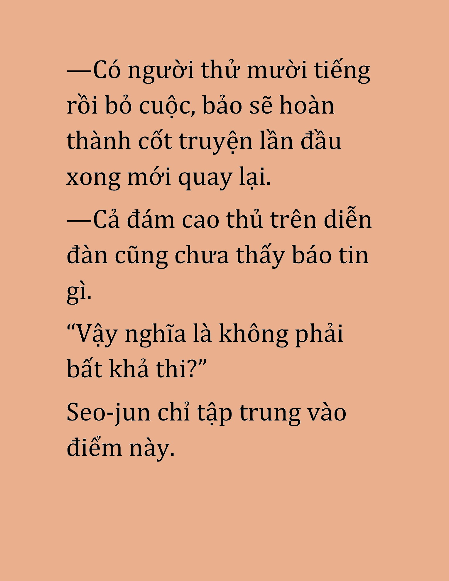 Đọc truyện HAT[NOVEL] Cao Thủ Kiếm Thuật Stream Game - Chap 4