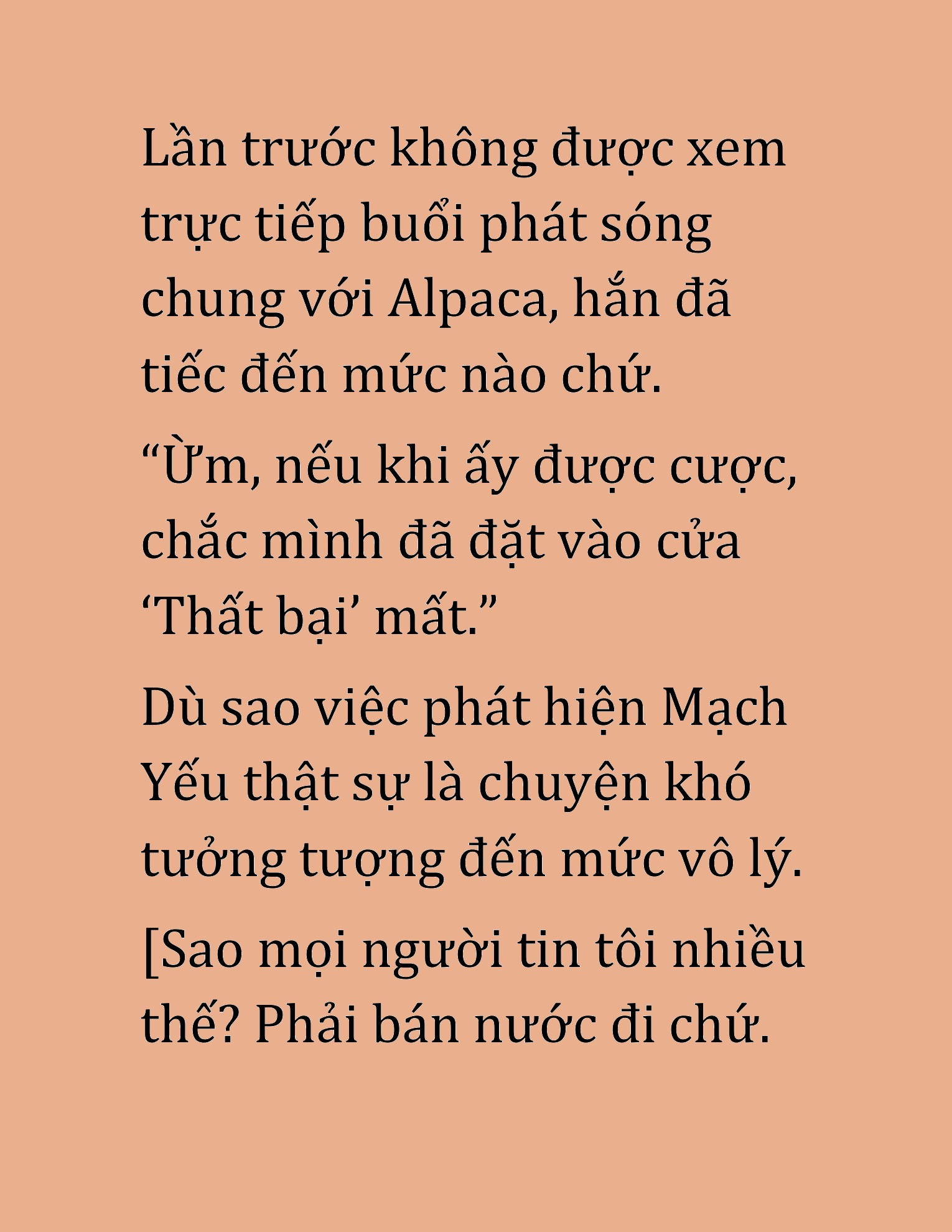 Đọc truyện HAT[NOVEL] Cao Thủ Kiếm Thuật Stream Game - Chap 40