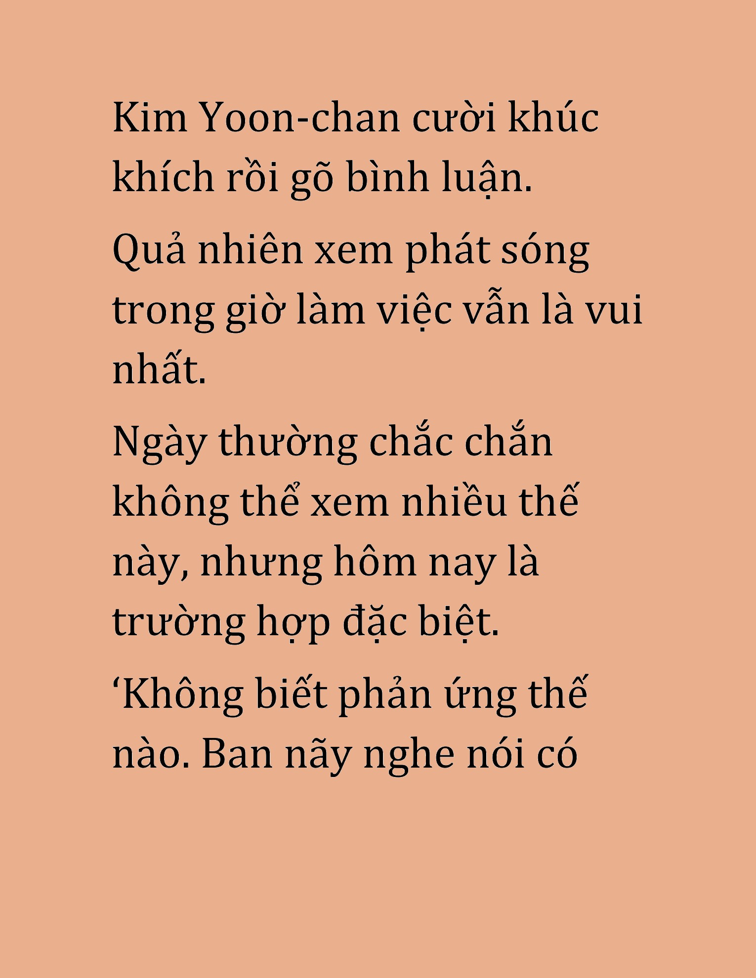 Đọc truyện HAT[NOVEL] Cao Thủ Kiếm Thuật Stream Game - Chap 40