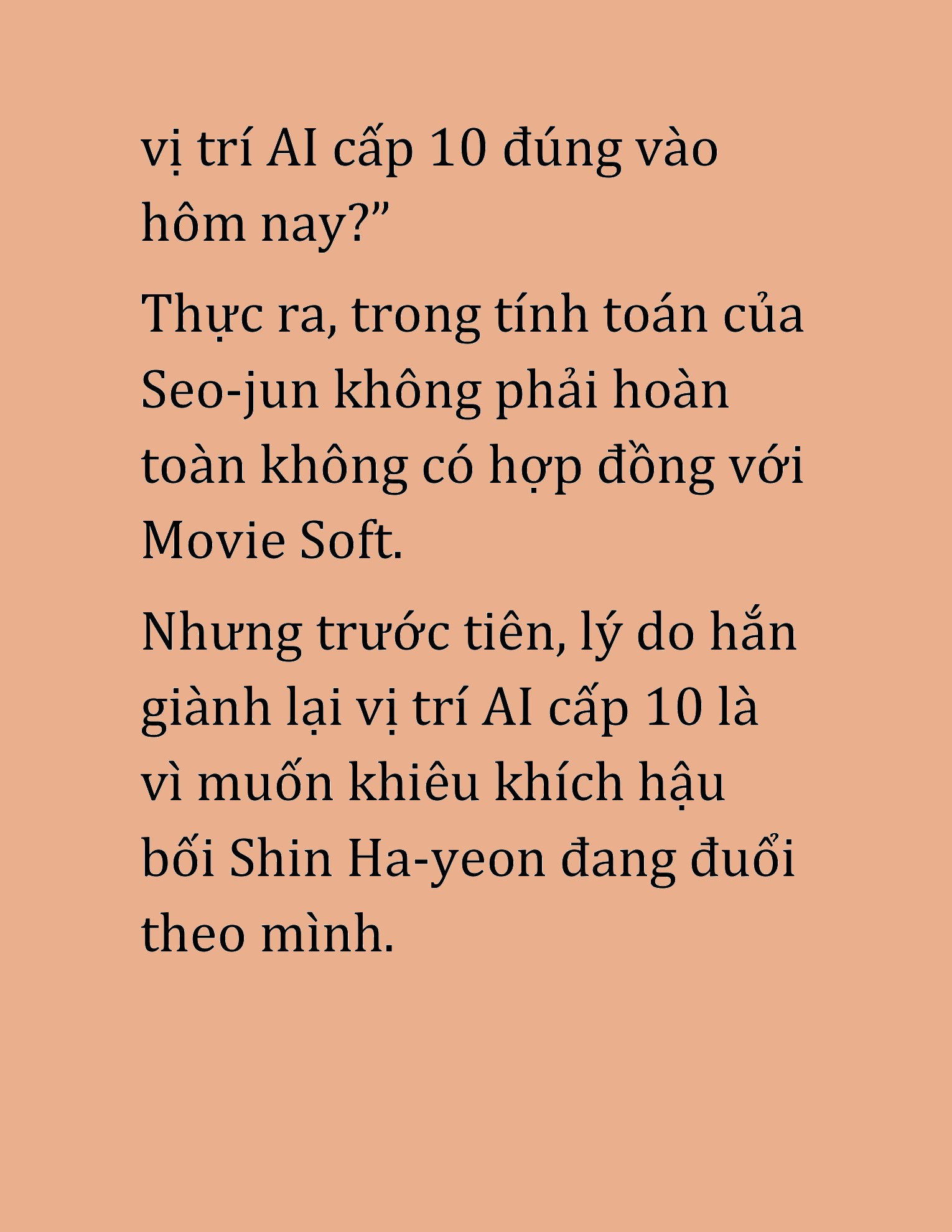Đọc truyện HAT[NOVEL] Cao Thủ Kiếm Thuật Stream Game - Chap 40