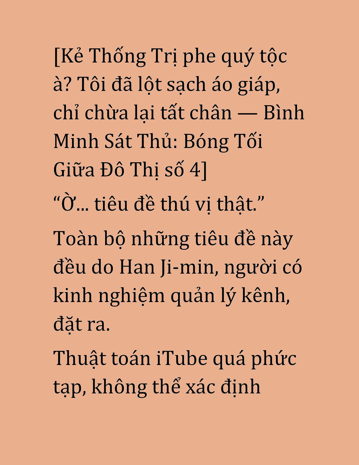 Đọc truyện HAT[NOVEL] Cao Thủ Kiếm Thuật Stream Game - Chap 40