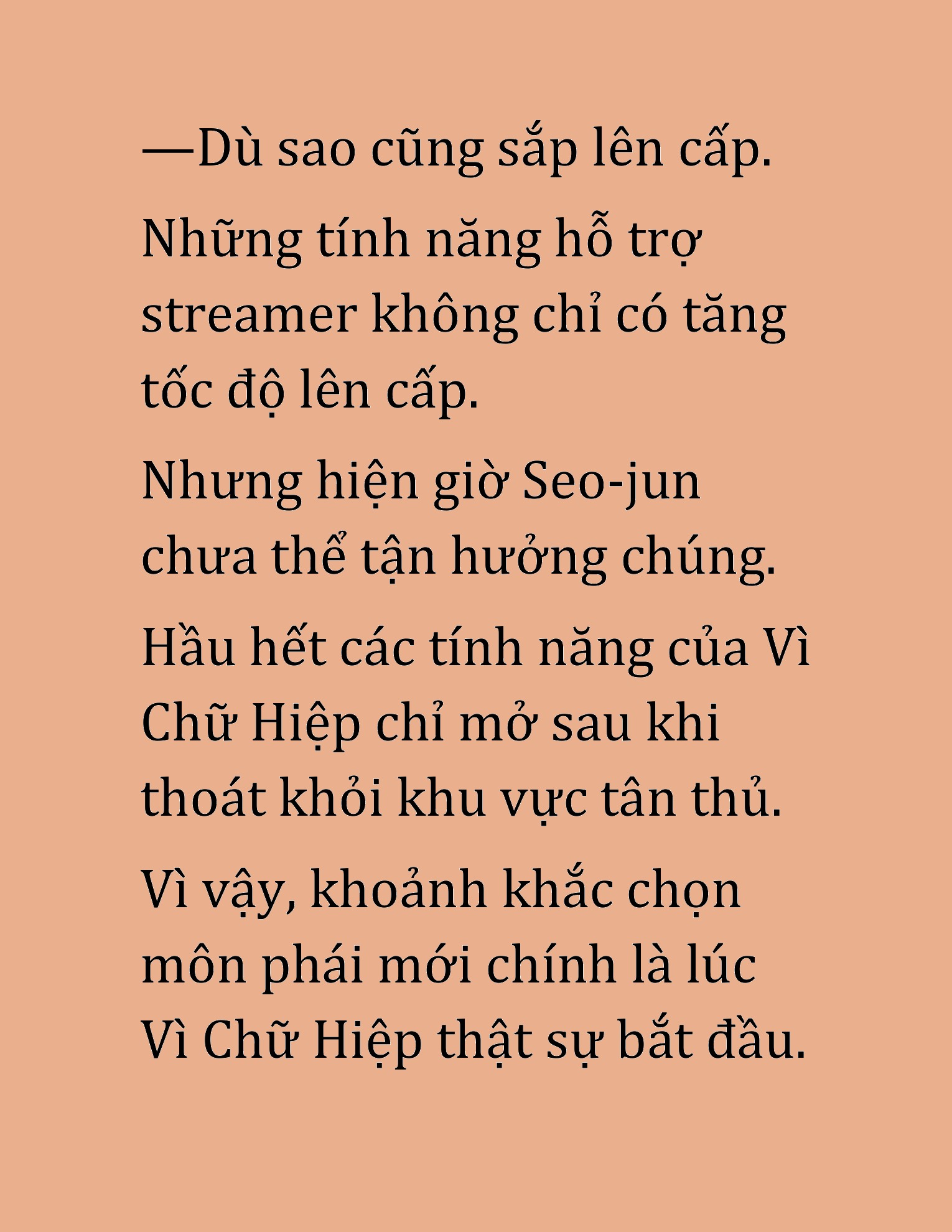 Đọc truyện HAT[NOVEL] Cao Thủ Kiếm Thuật Stream Game - Chap 40