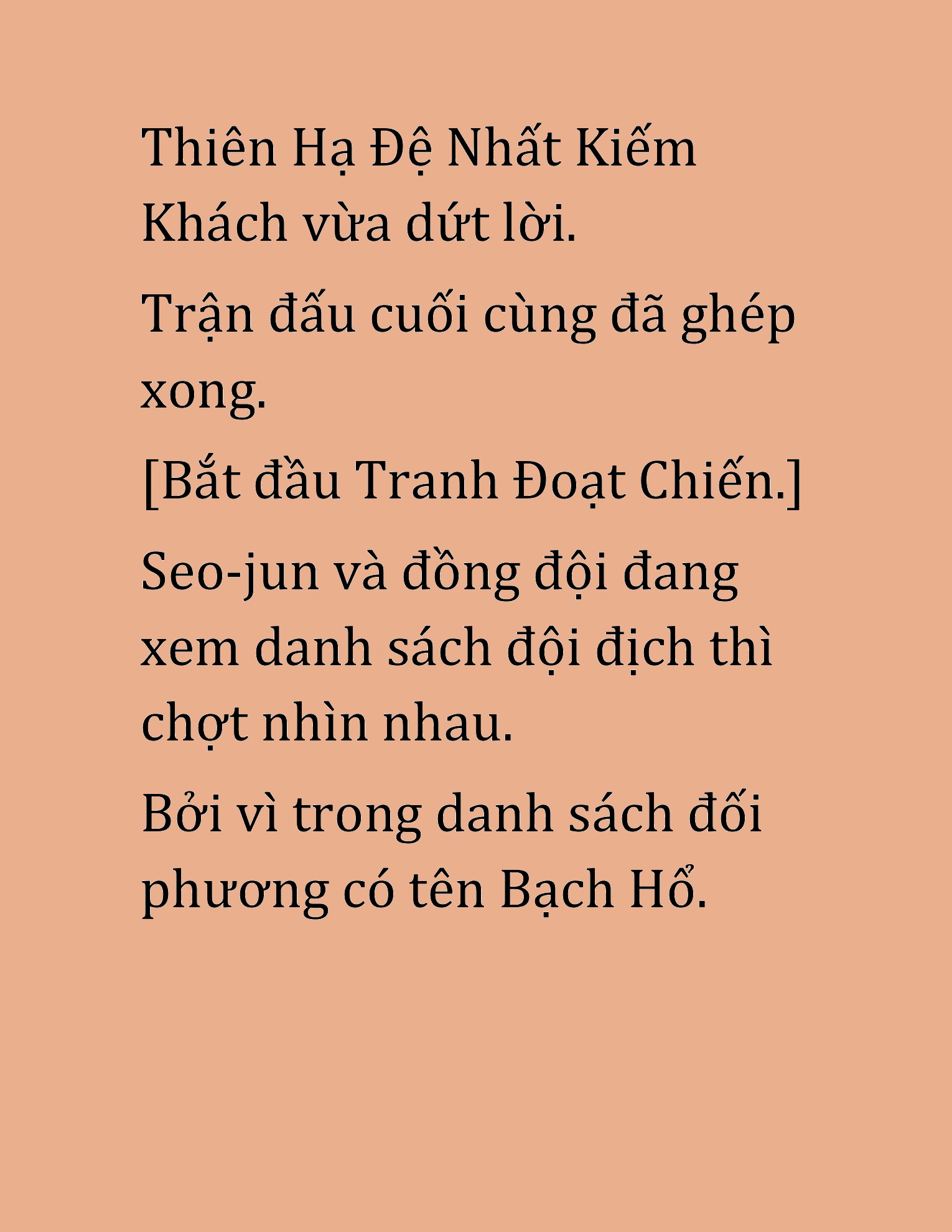 Đọc truyện HAT[NOVEL] Cao Thủ Kiếm Thuật Stream Game - Chap 40