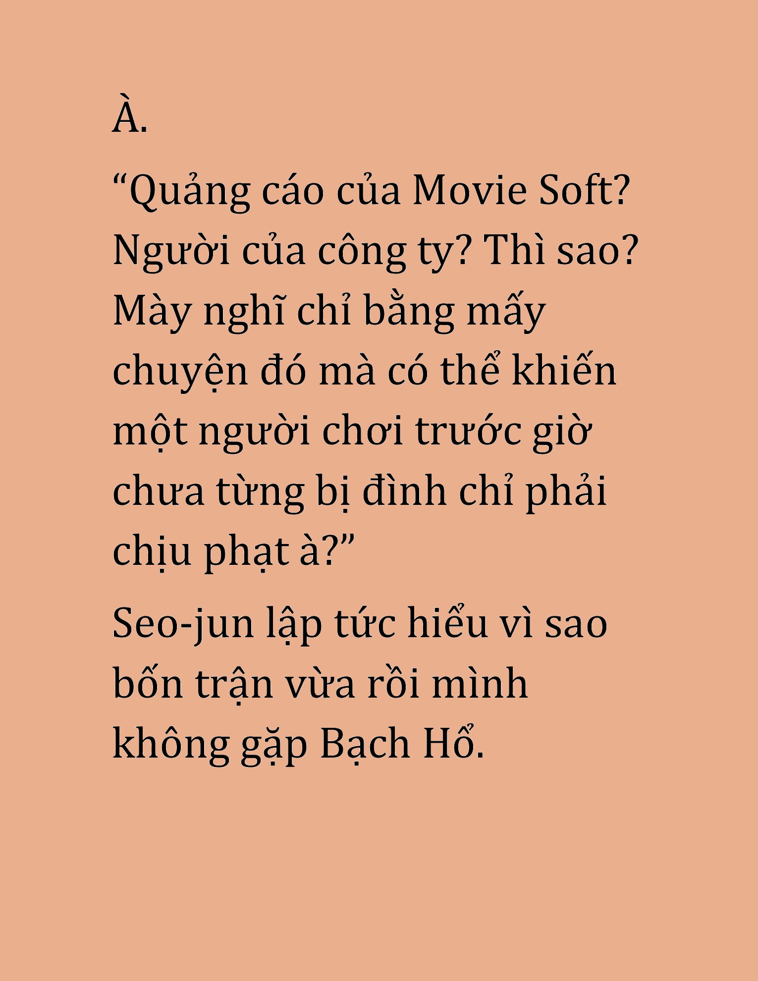 Đọc truyện HAT[NOVEL] Cao Thủ Kiếm Thuật Stream Game - Chap 40