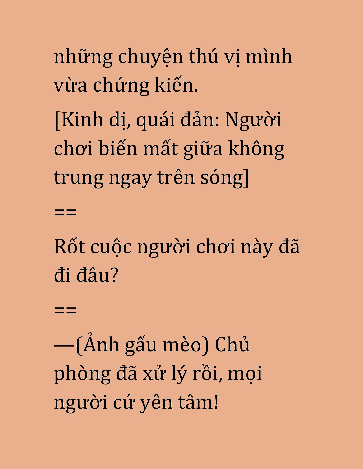 Đọc truyện HAT[NOVEL] Cao Thủ Kiếm Thuật Stream Game - Chap 41