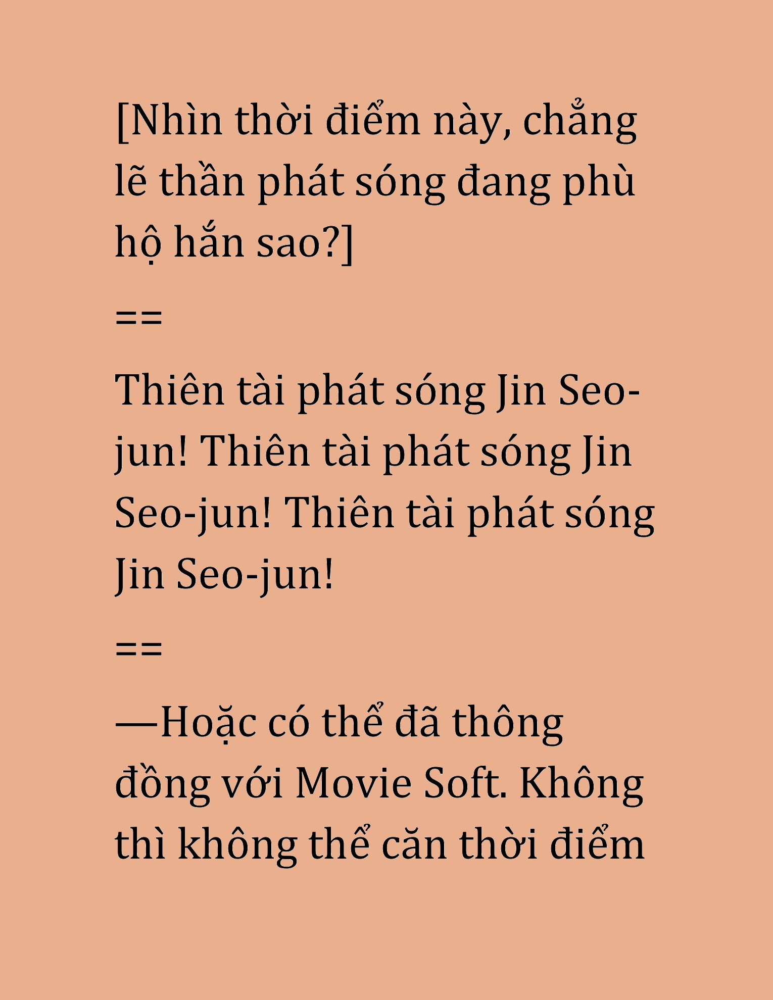 Đọc truyện HAT[NOVEL] Cao Thủ Kiếm Thuật Stream Game - Chap 41