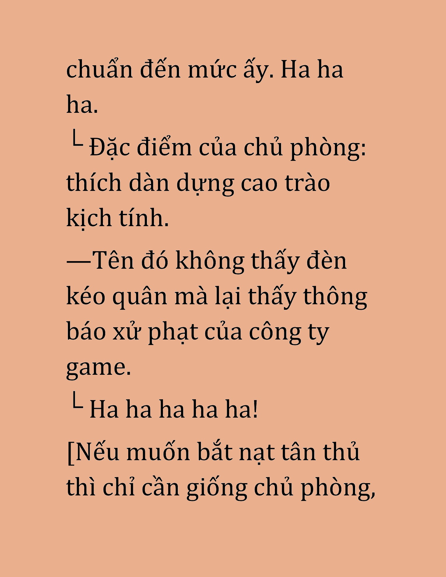 Đọc truyện HAT[NOVEL] Cao Thủ Kiếm Thuật Stream Game - Chap 41