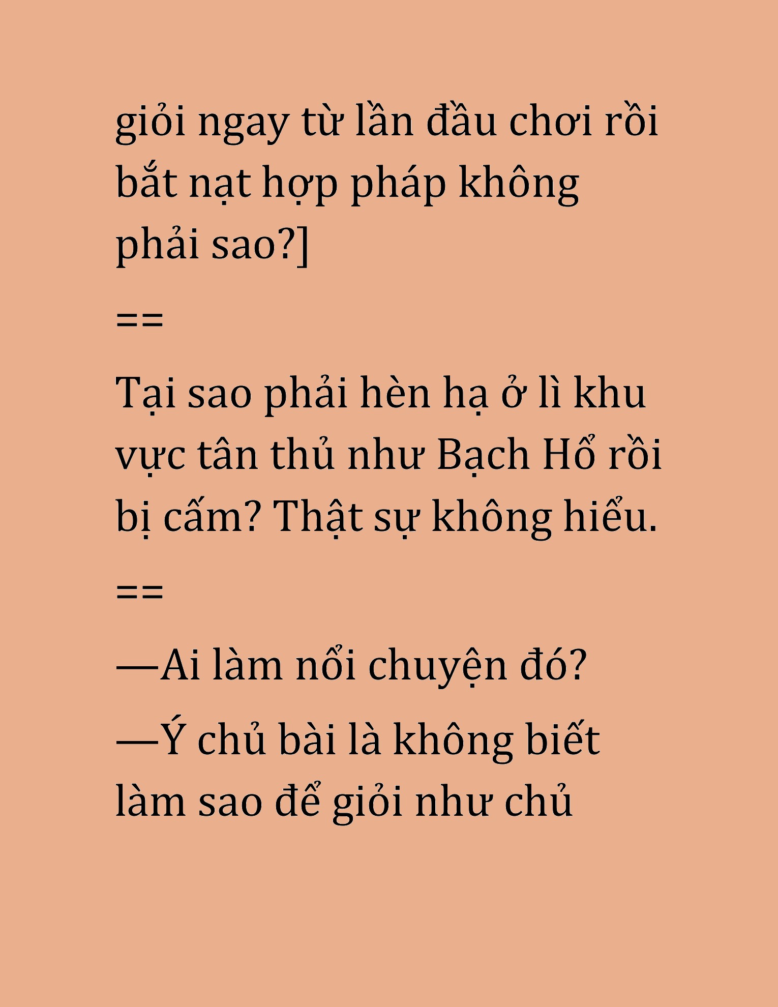 Đọc truyện HAT[NOVEL] Cao Thủ Kiếm Thuật Stream Game - Chap 41