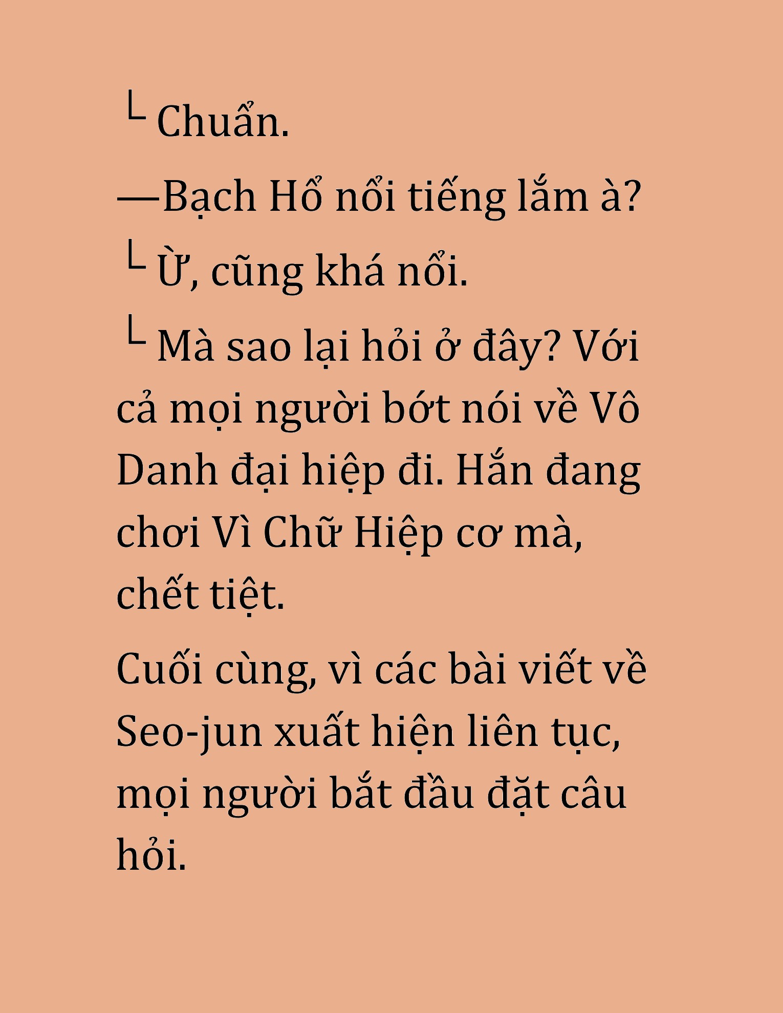 Đọc truyện HAT[NOVEL] Cao Thủ Kiếm Thuật Stream Game - Chap 41