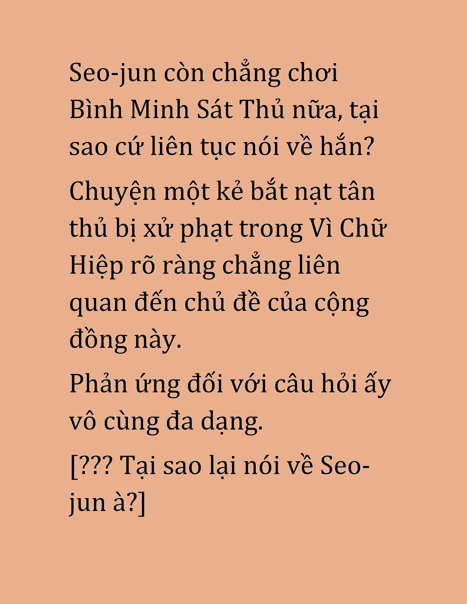 Đọc truyện HAT[NOVEL] Cao Thủ Kiếm Thuật Stream Game - Chap 41